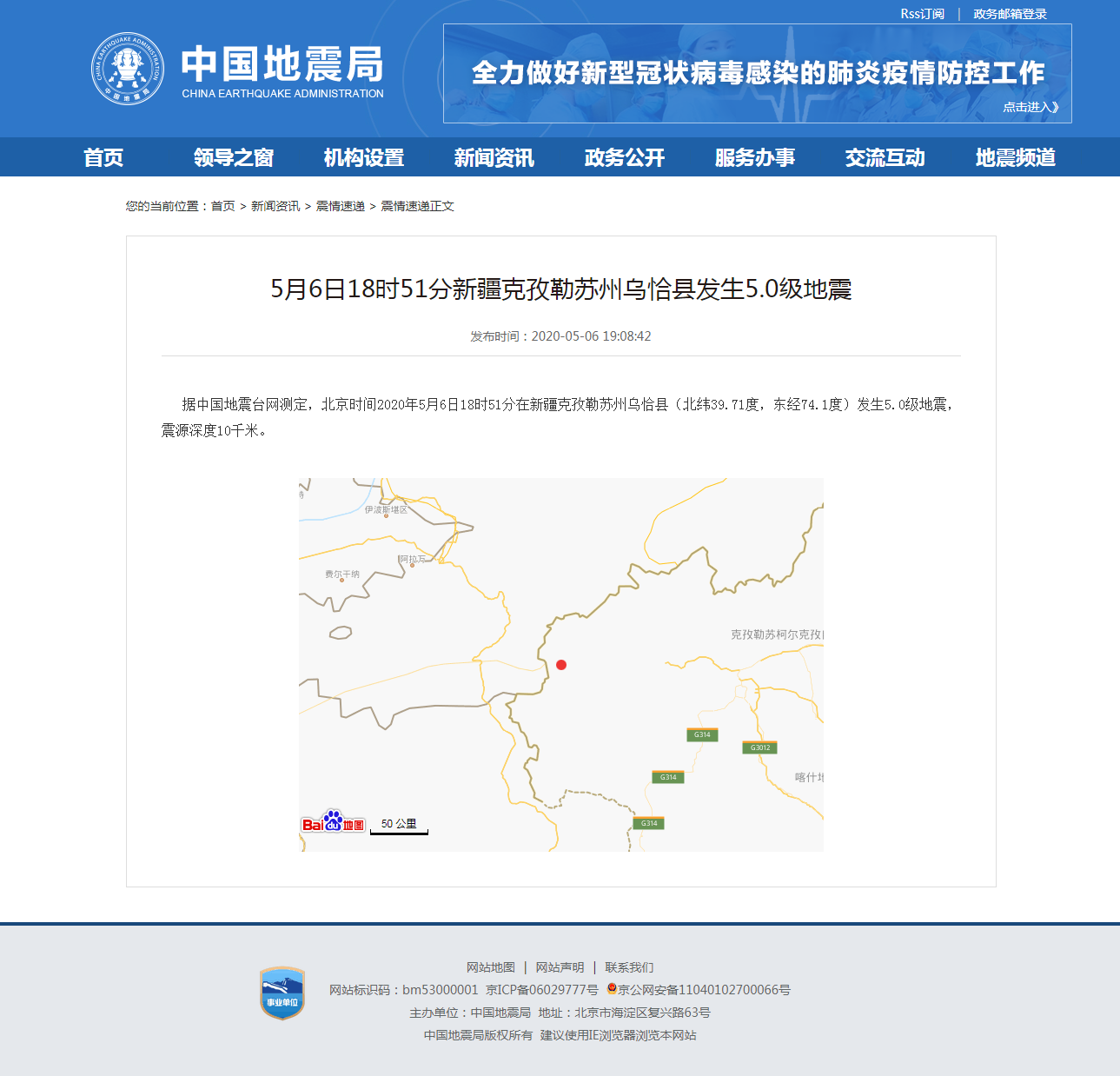 正文.png