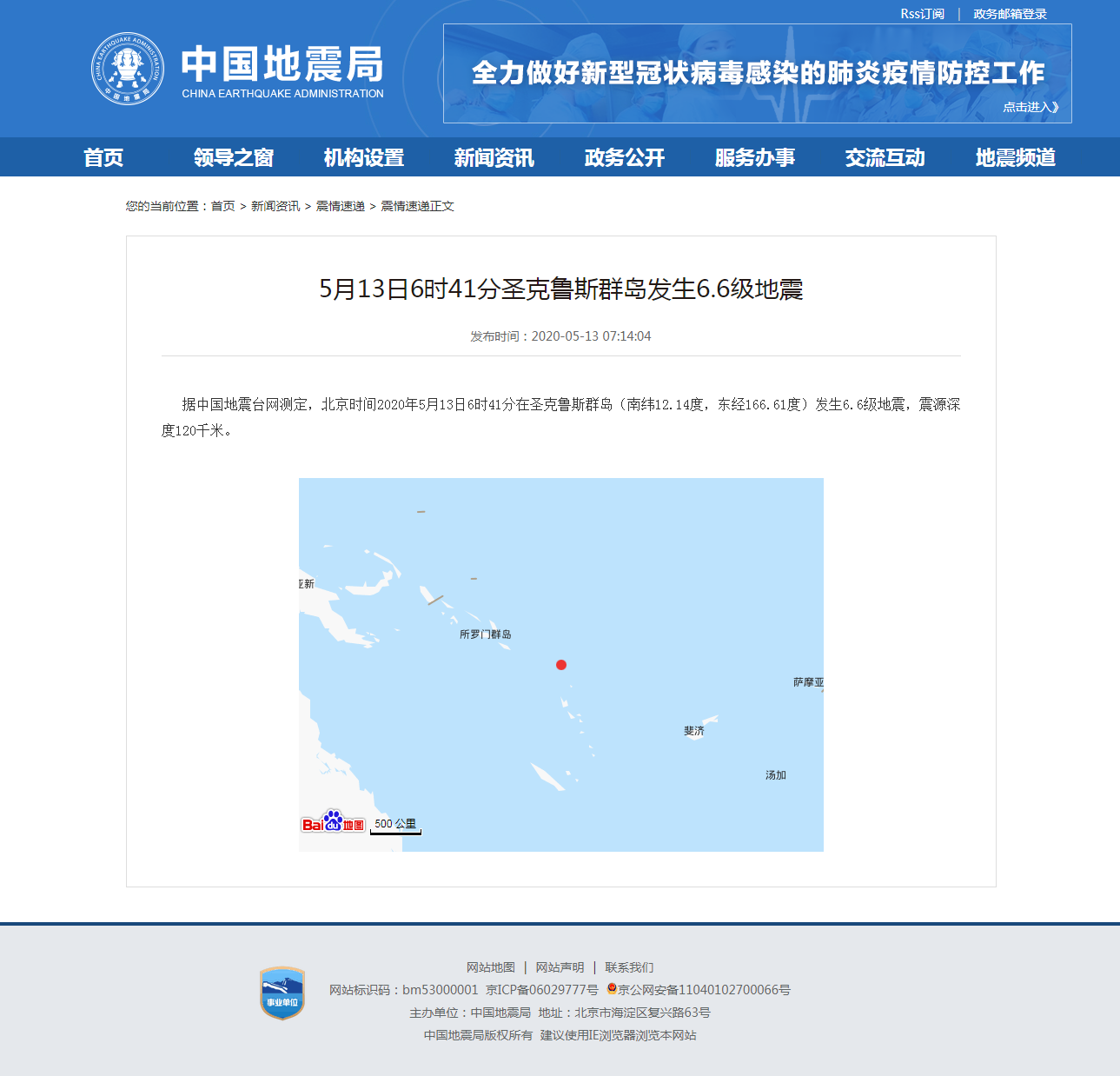 正文.png