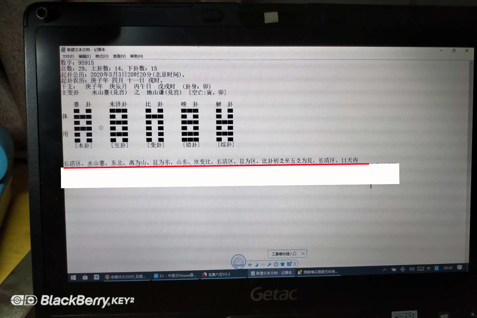 微信图片_20200515092032副本.jpg