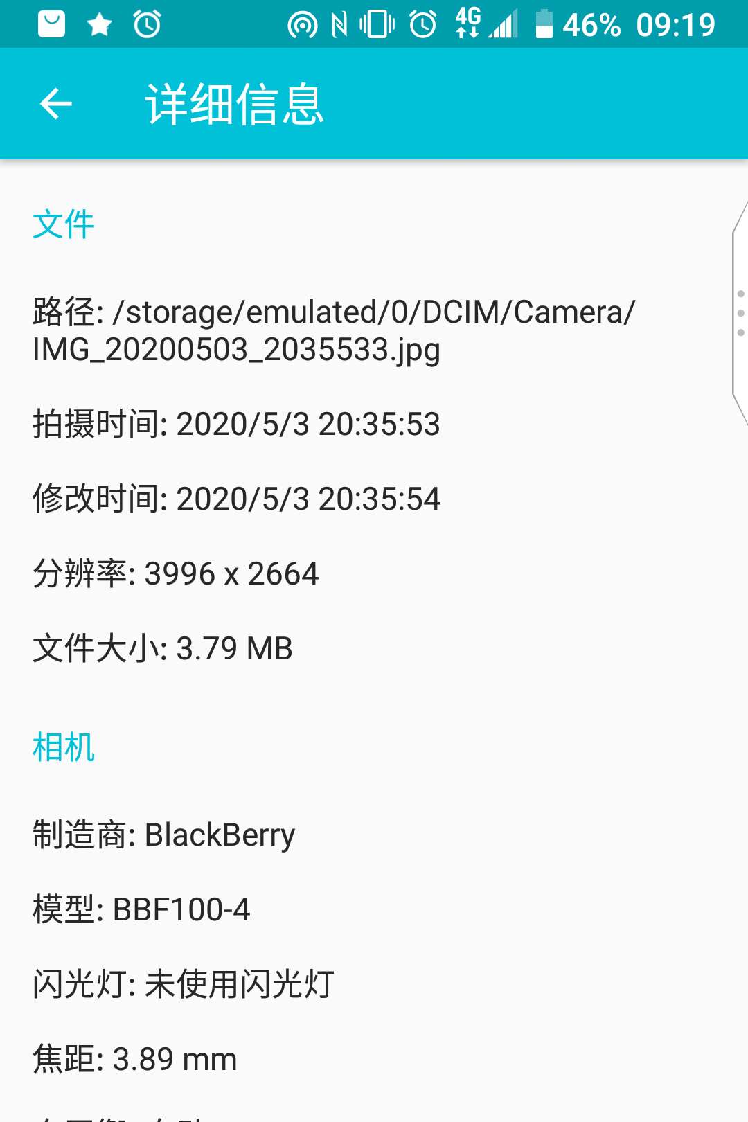 微信图片_20200515092052.jpg