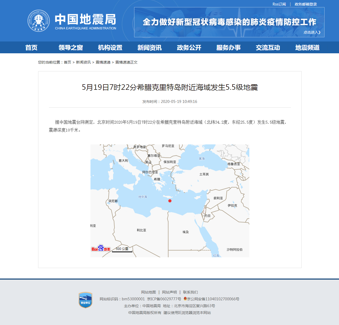 正文.png