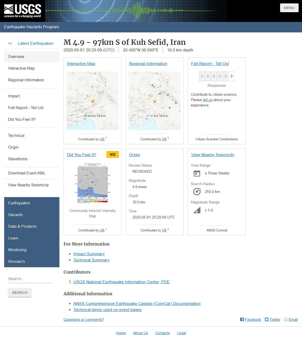 M 4.9 - 97km S of Kuh Sefid, Iran.png