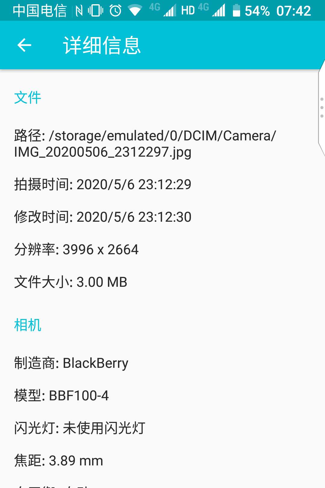 微信图片_20200526075308.jpg