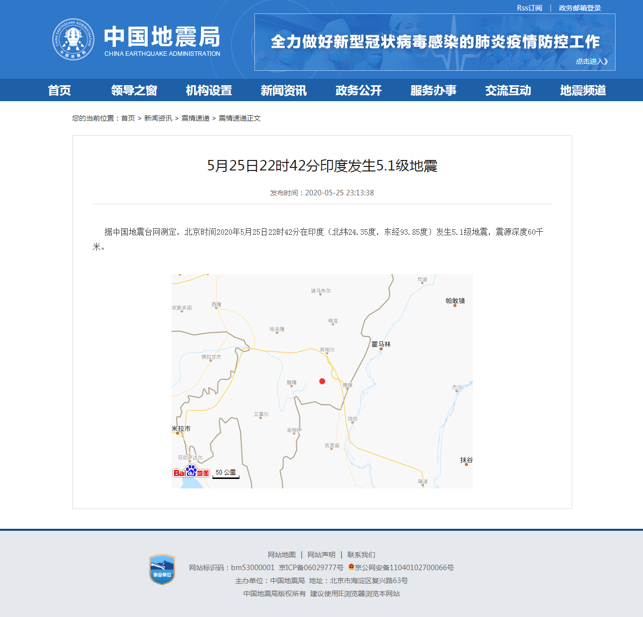 正文.png