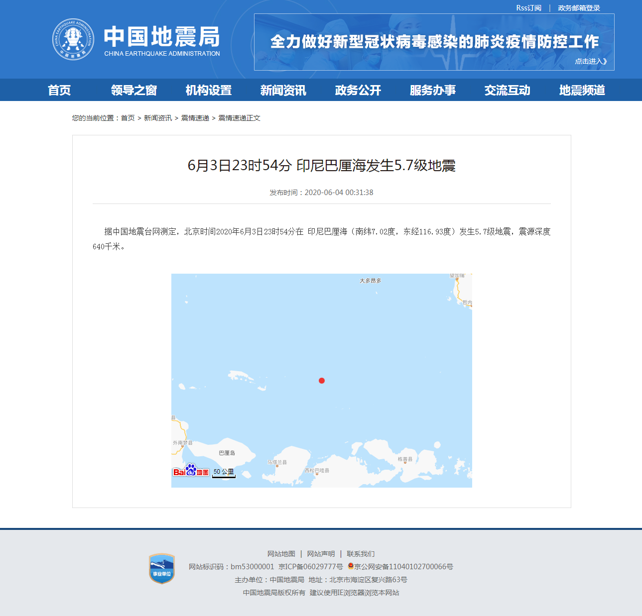 正文.png