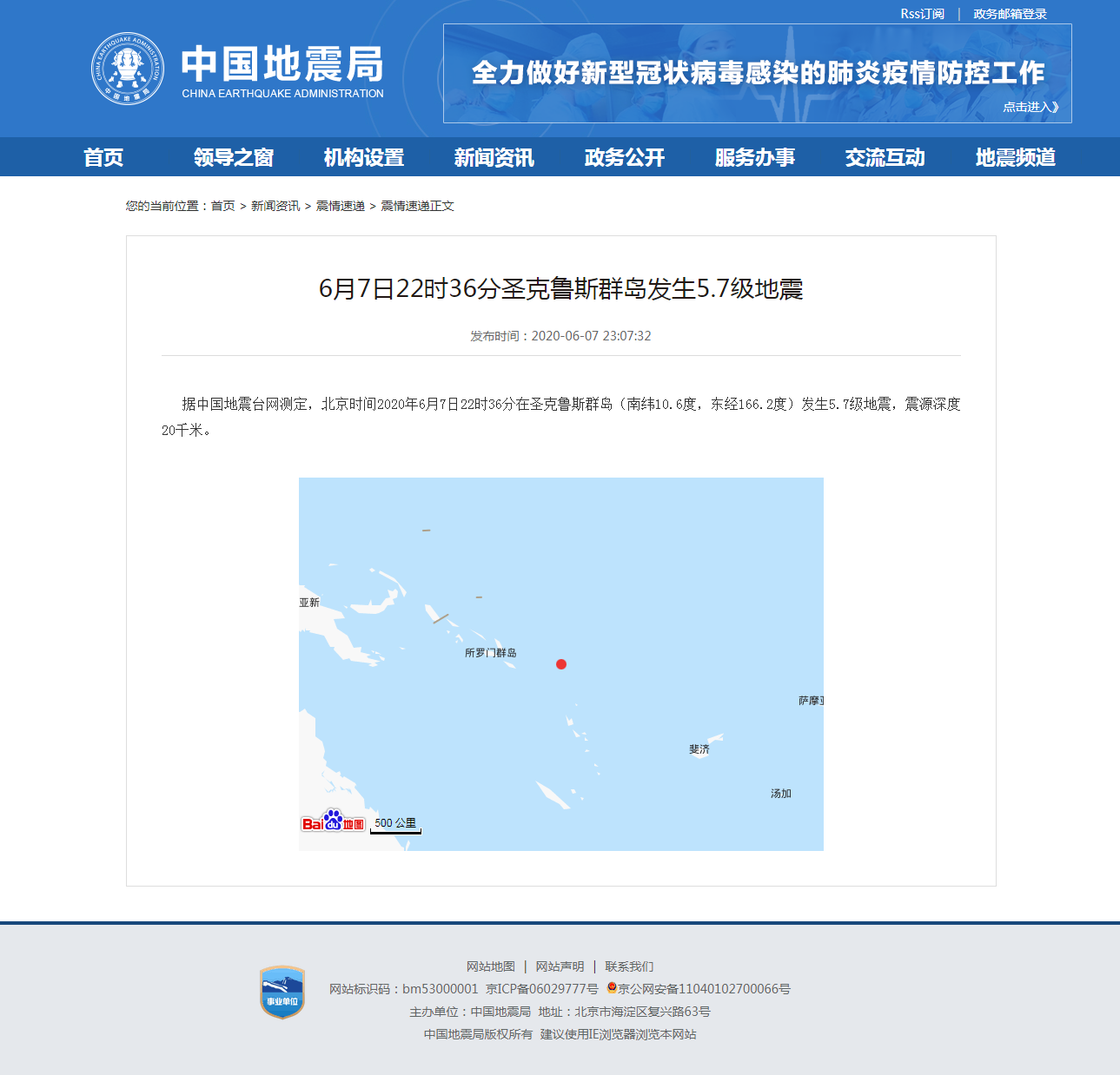 正文.png