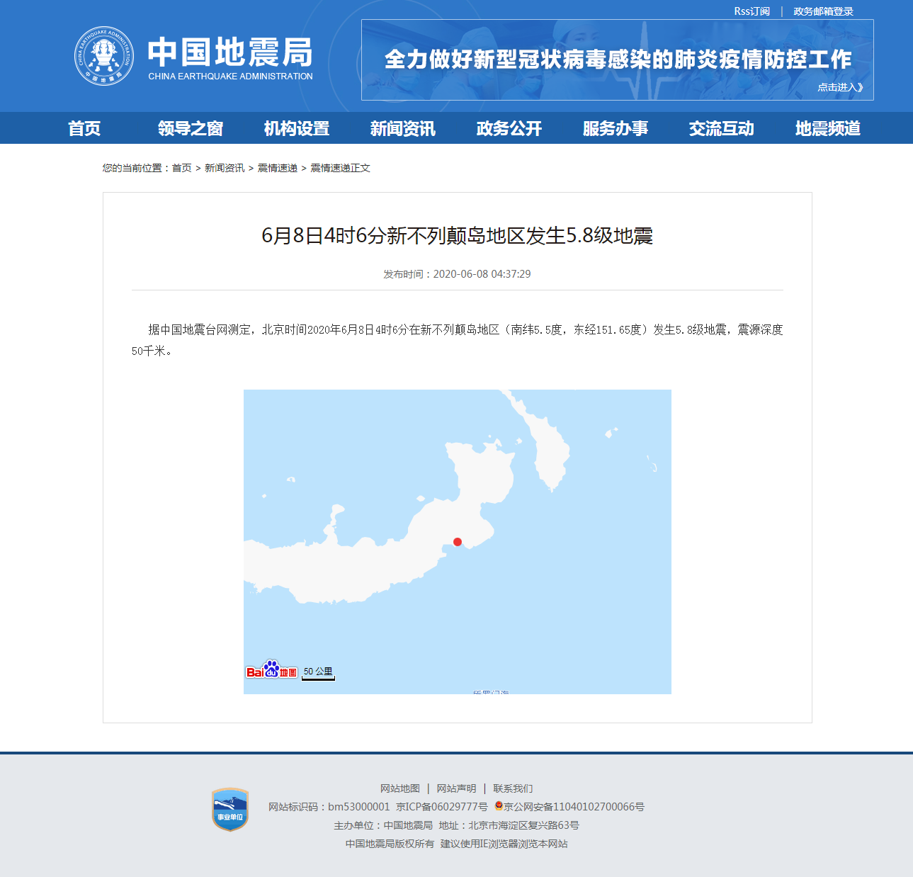 正文.png