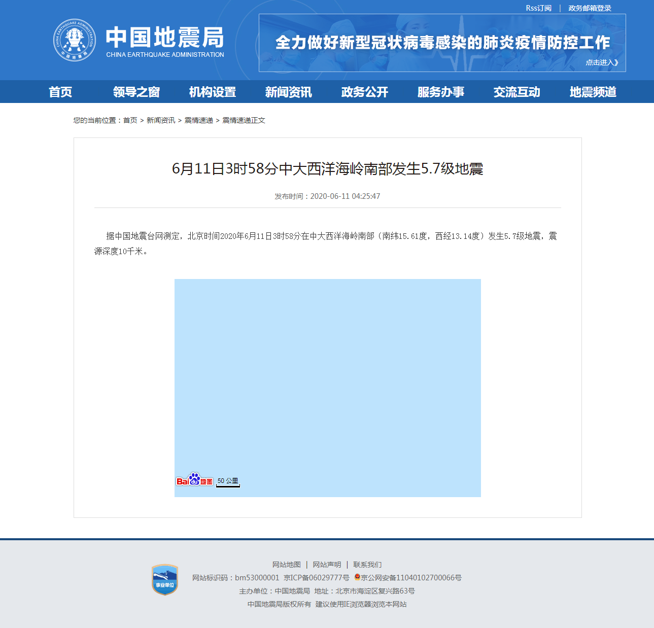 正文.png
