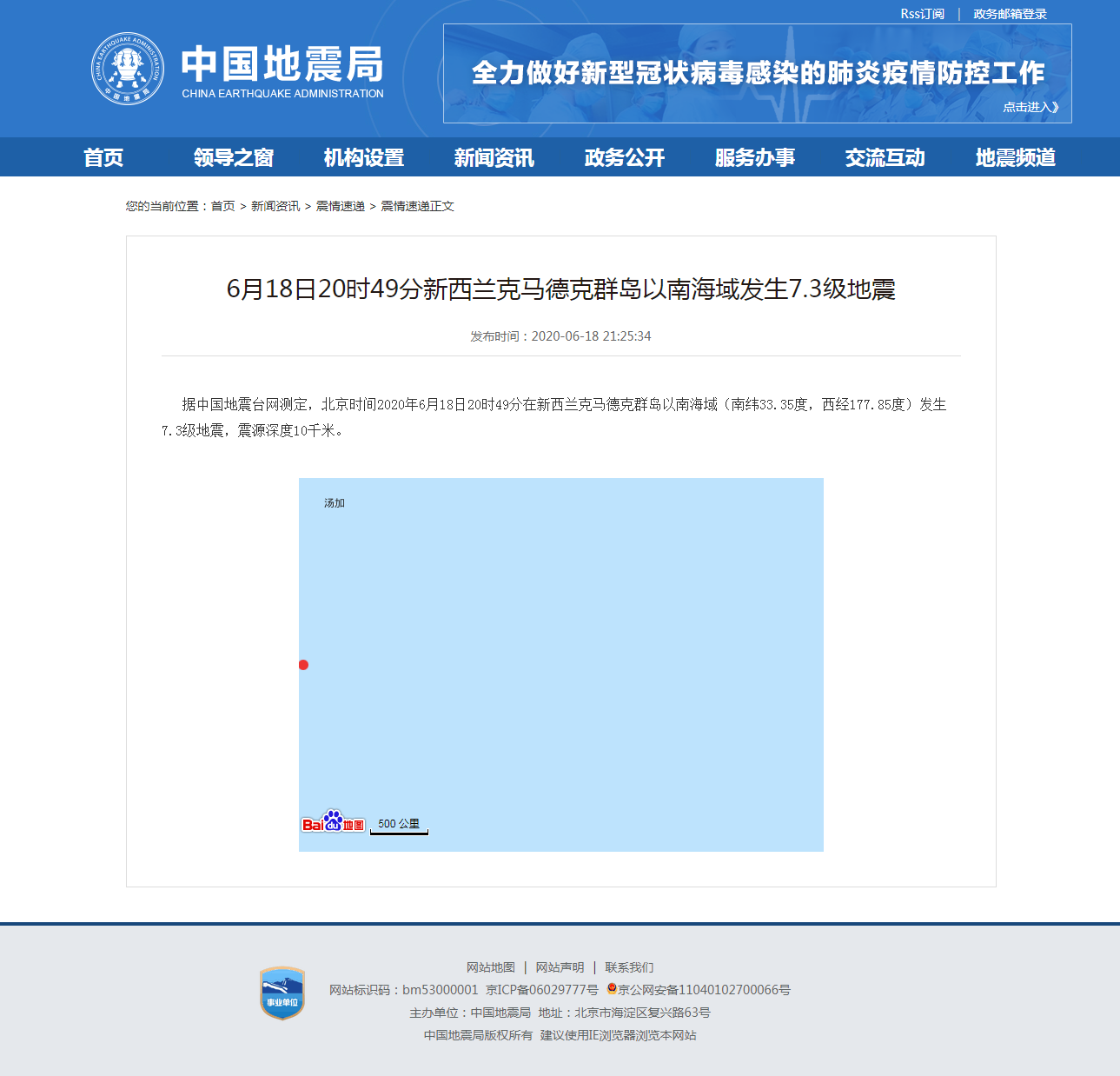 正文.png