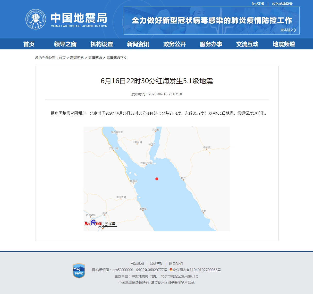 正文.png