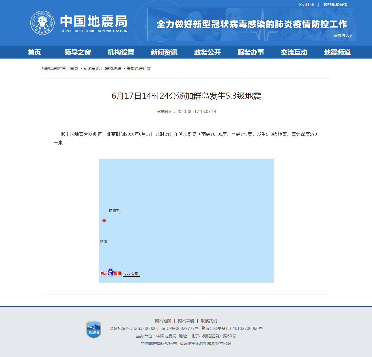 正文.png