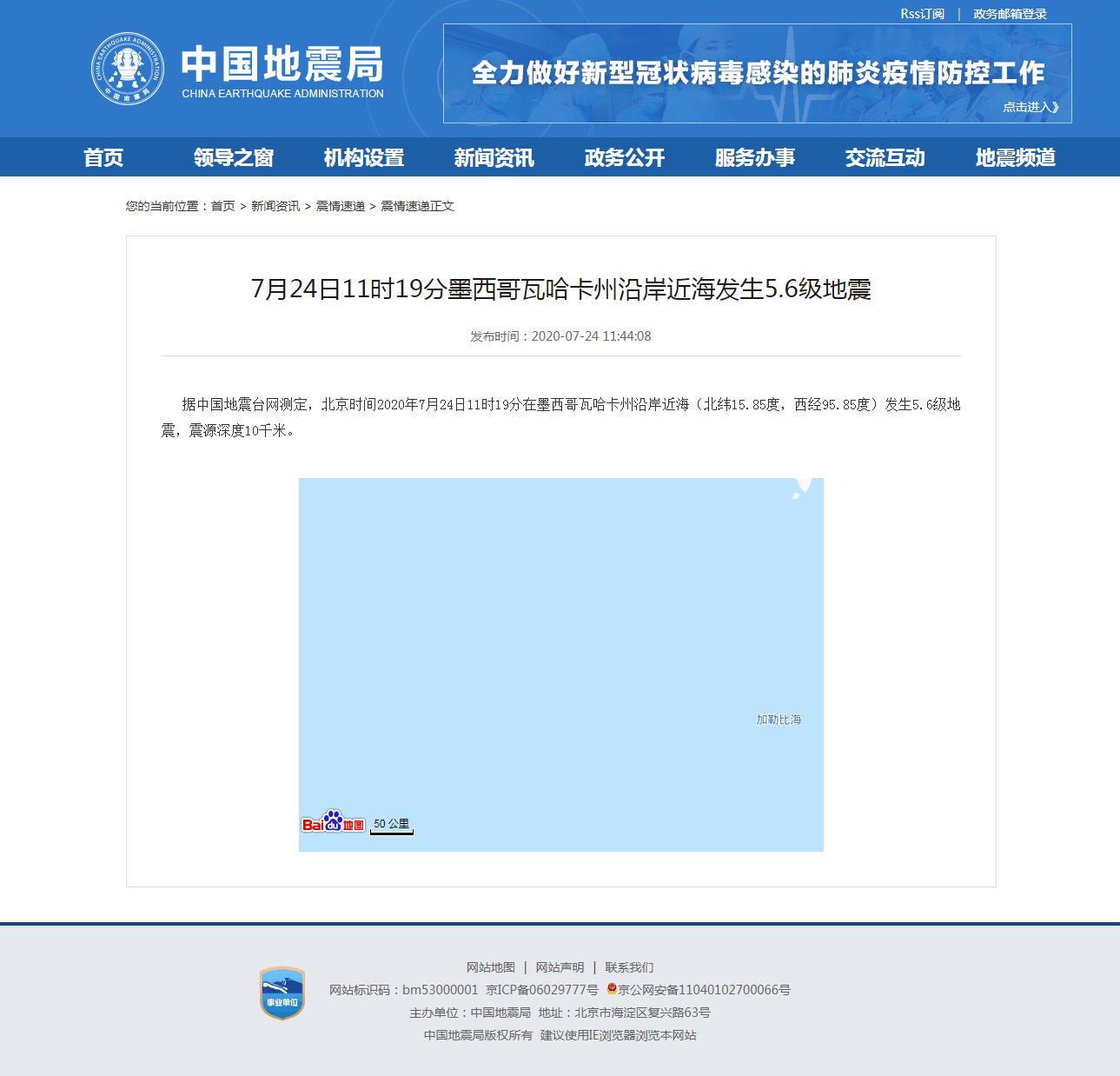 正文.png