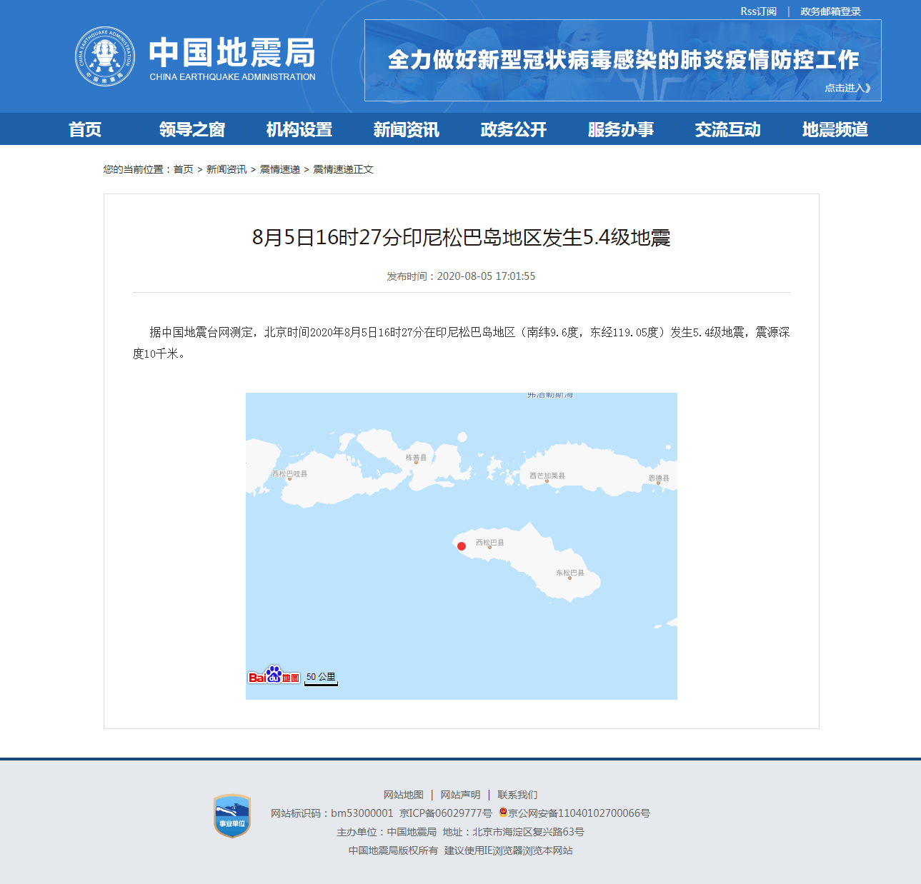 正文.png