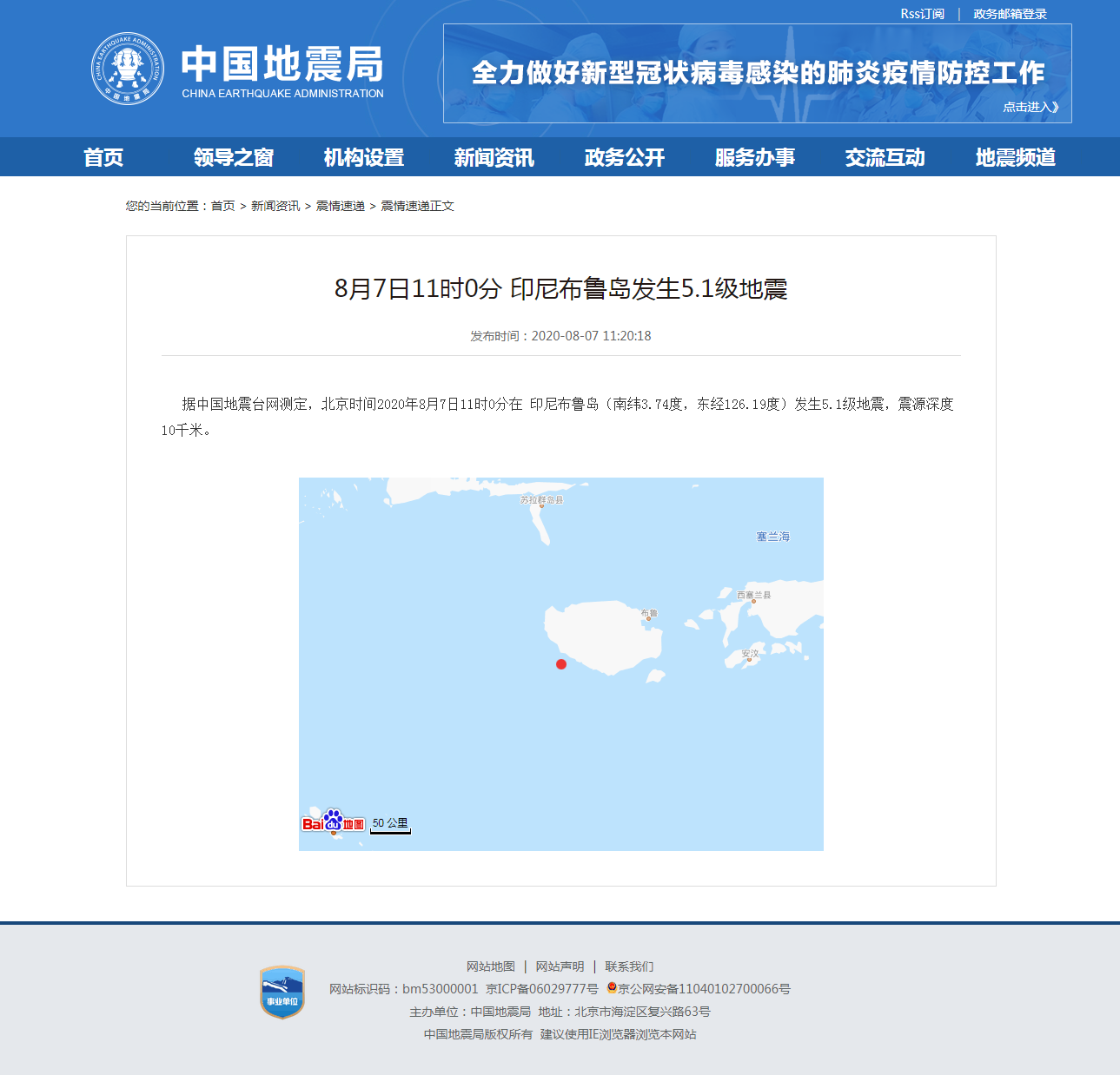 正文.png