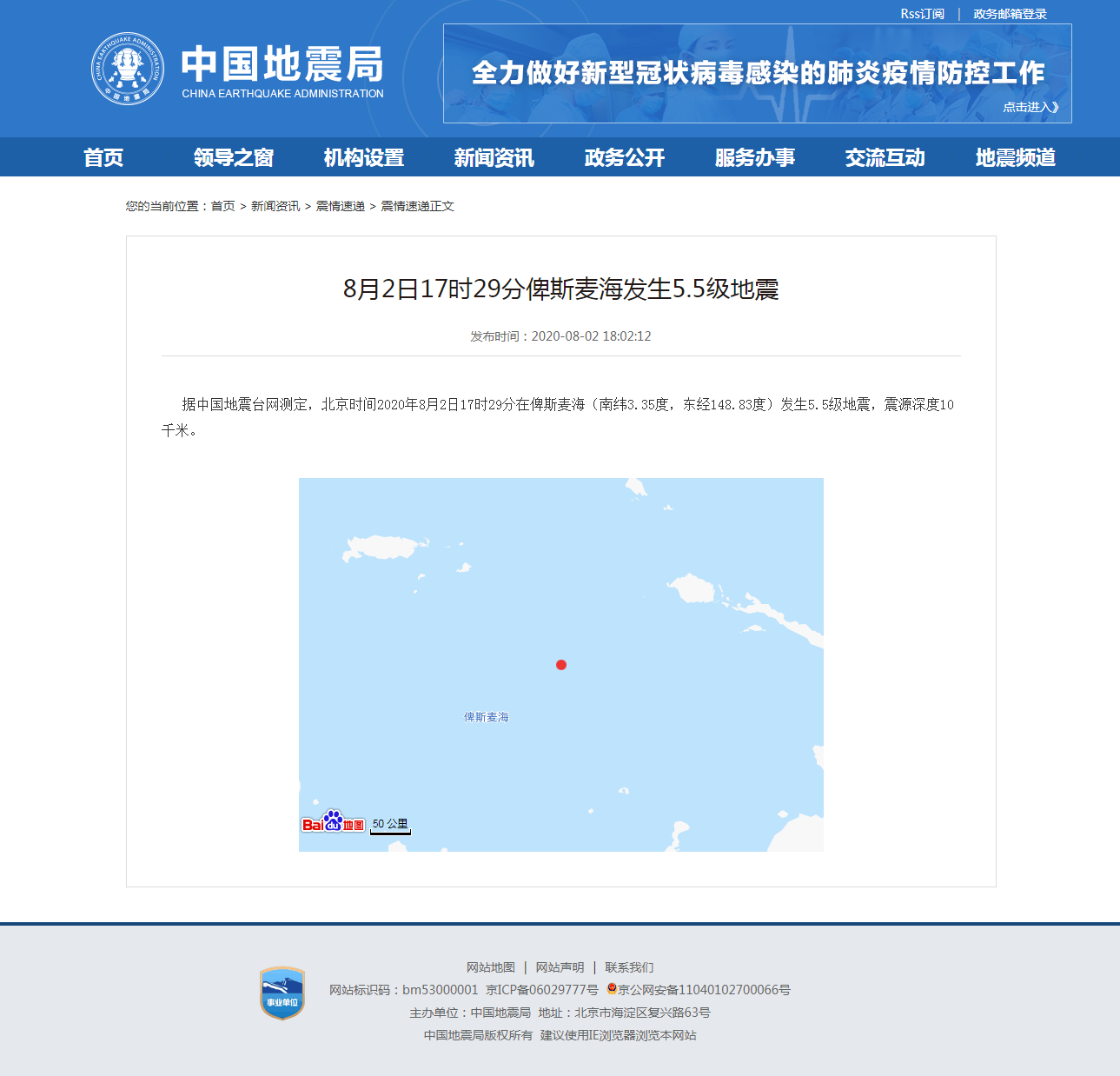 正文.png