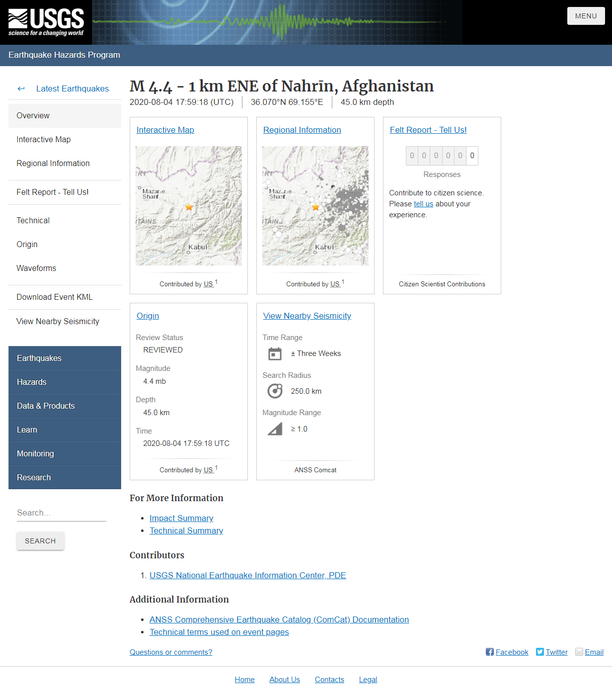 M 4.4 - 1 km ENE of Nahrīn, Afghanistan.png