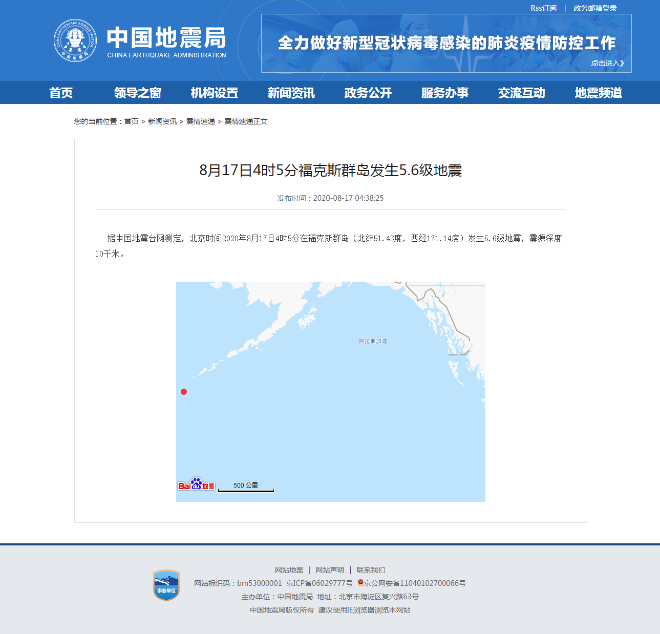 正文.png