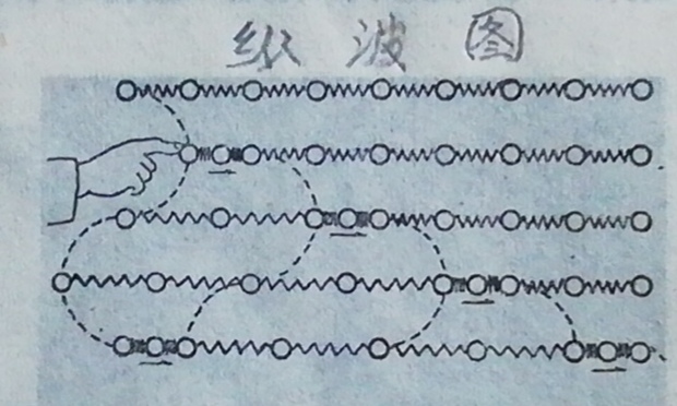 1911231046062b0c53a36bffd9 (1).jpg