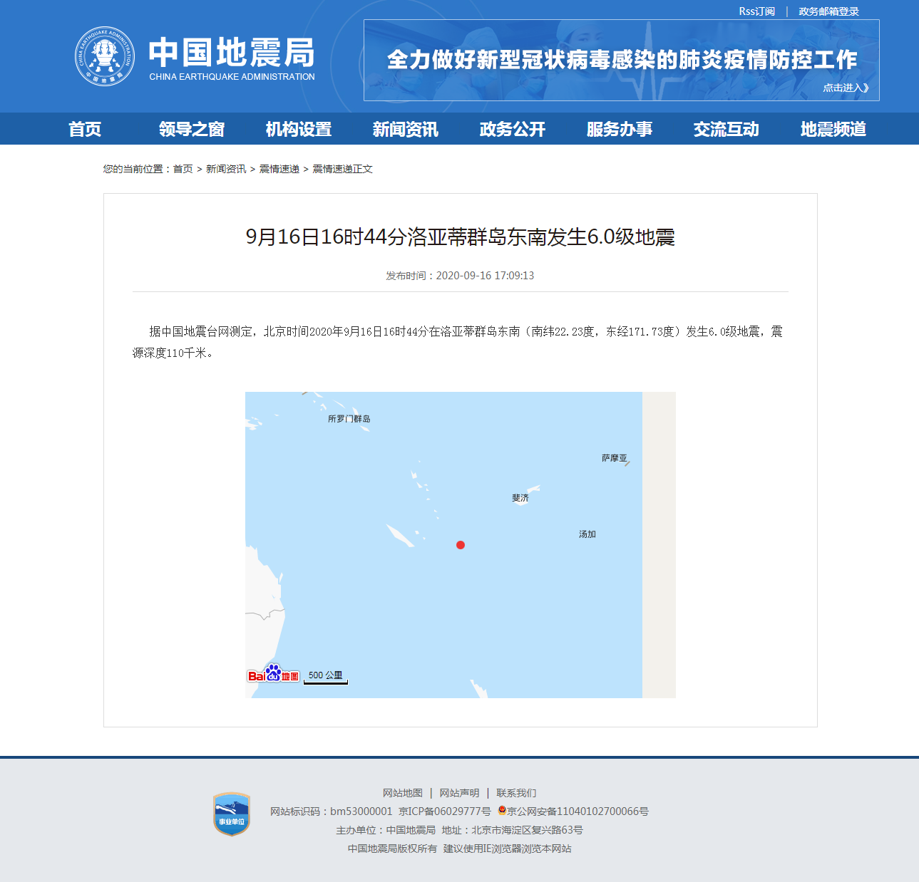 正文.png