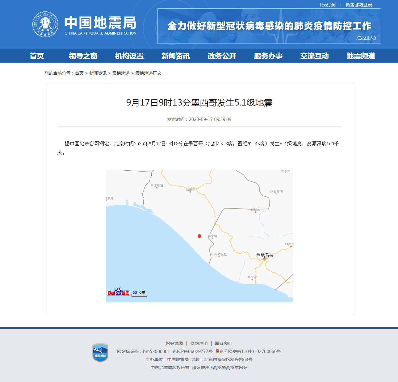 正文.png