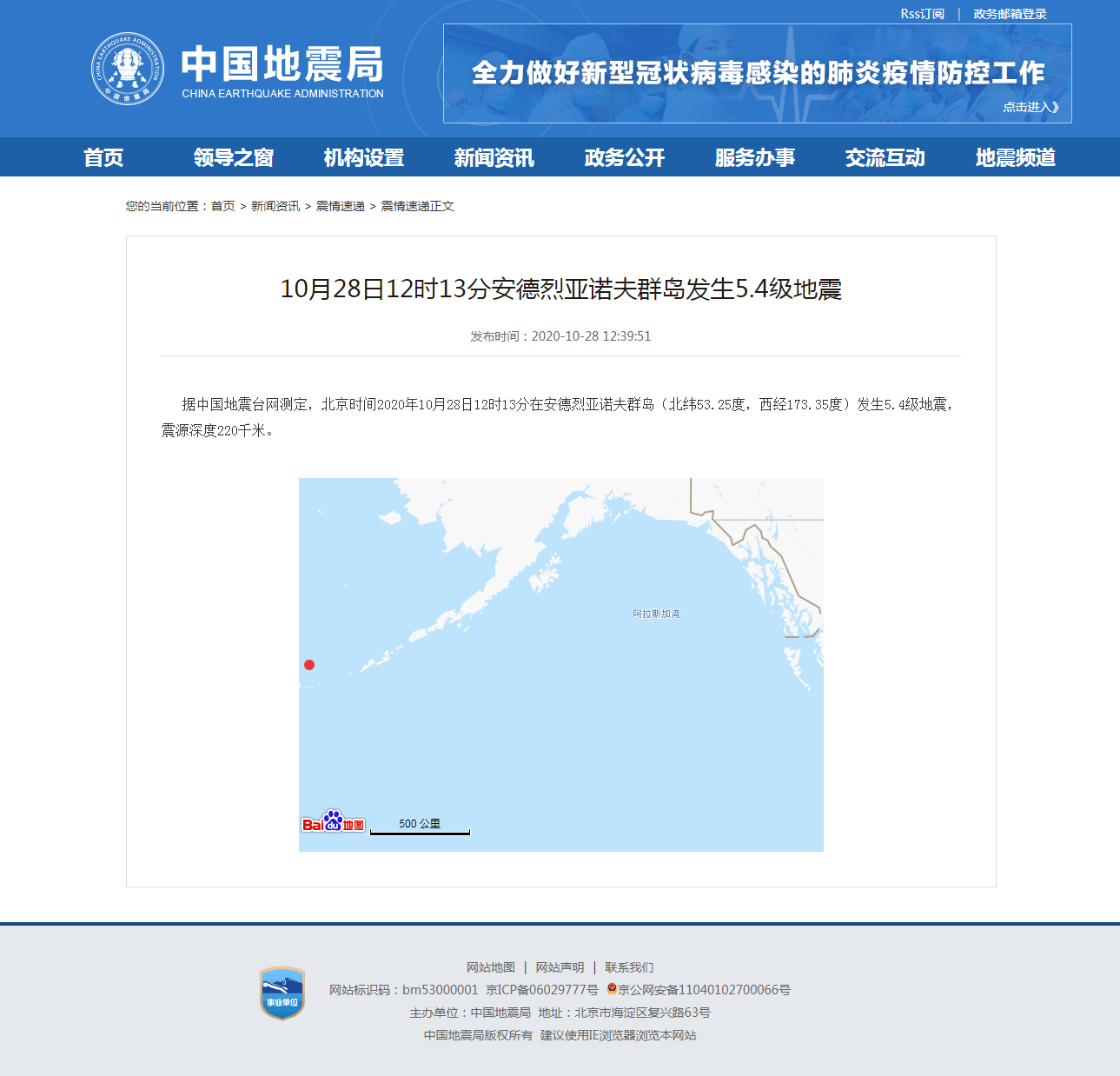 正文.png