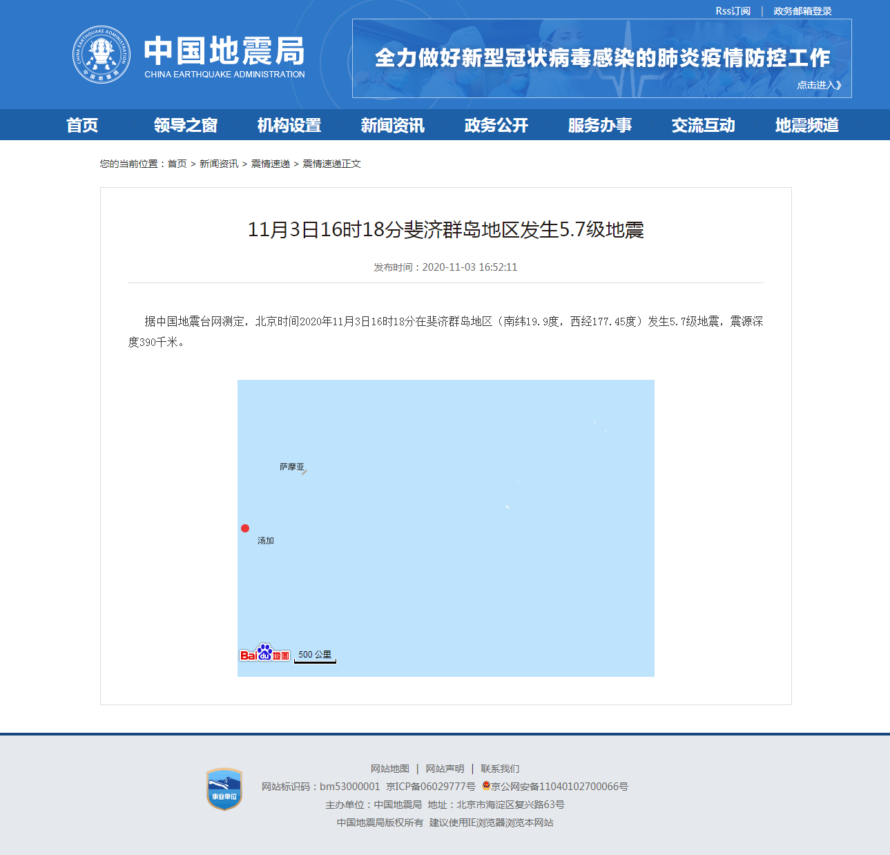 正文.png
