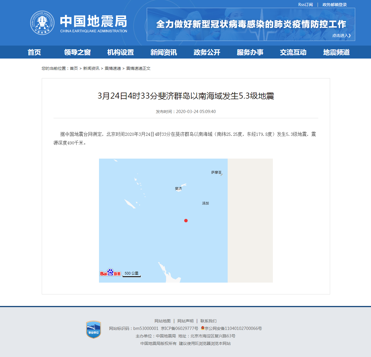 正文.png