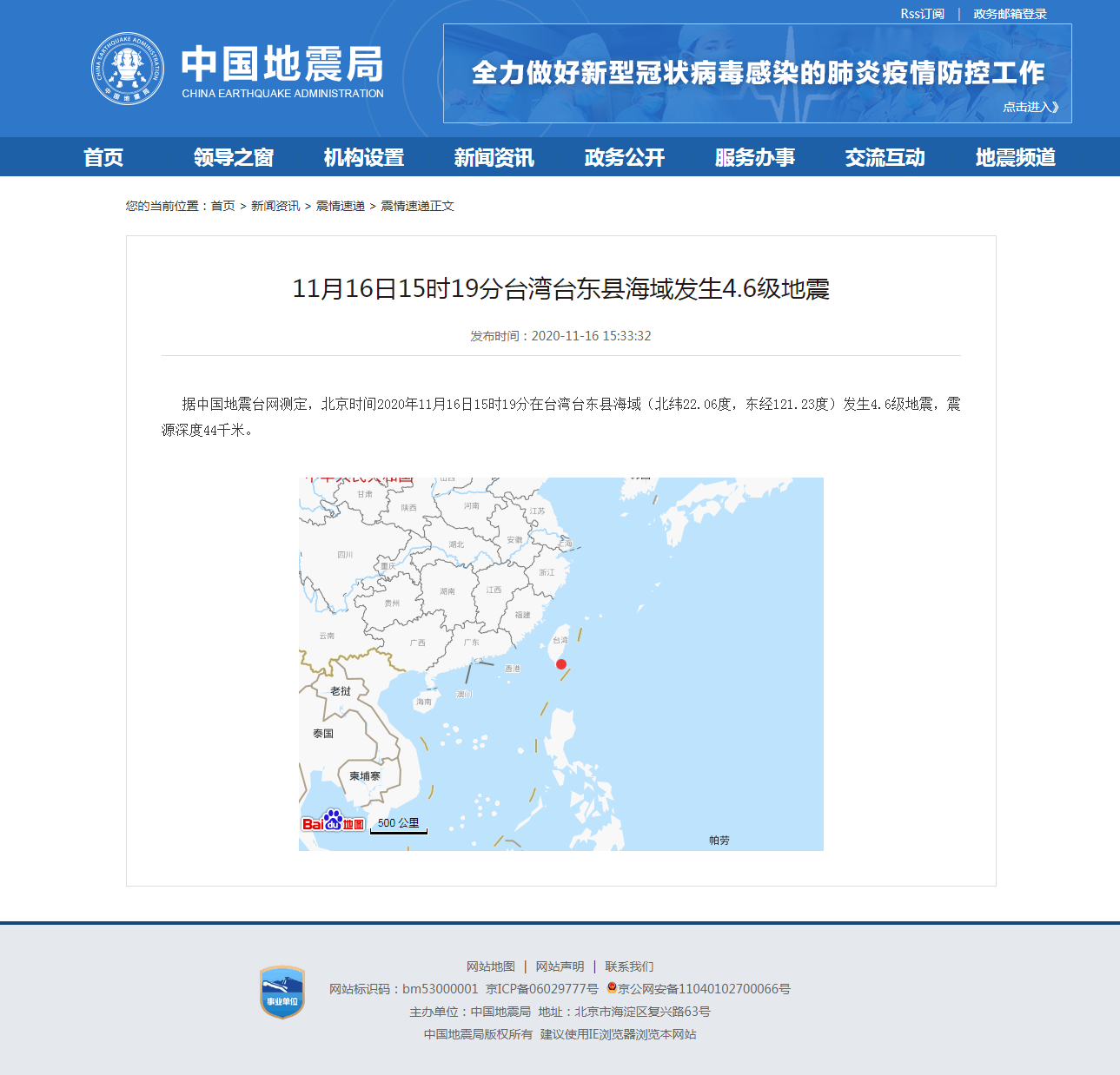 正文.png
