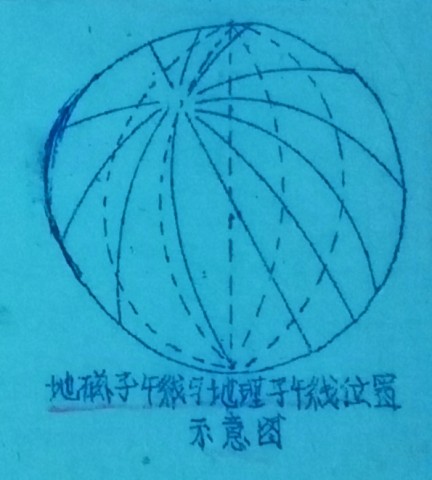 20091618061302a52192025b5d.jpg.thumb (1).jpg