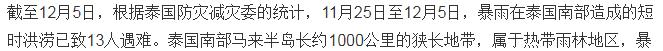 20201206191953410.jpg