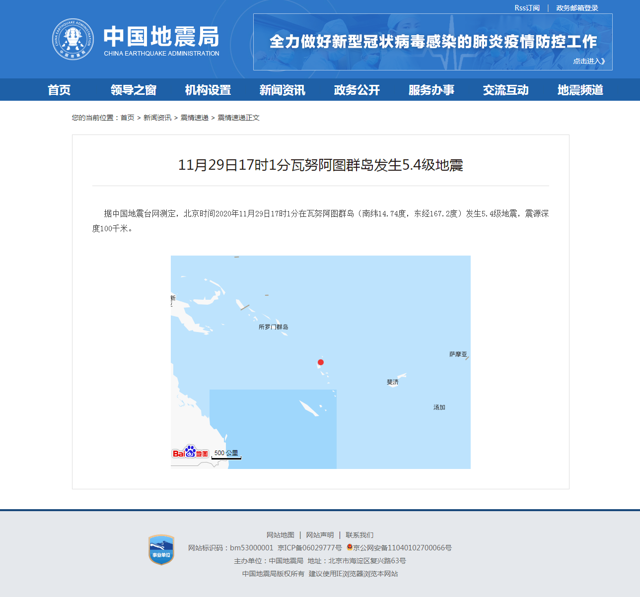 正文.png
