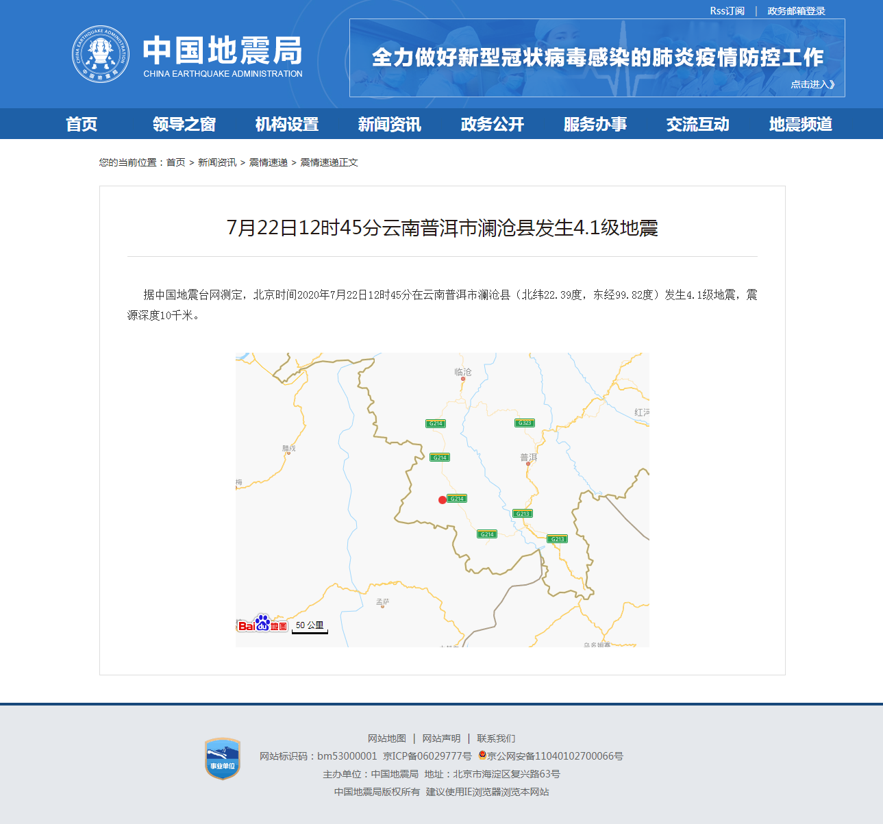 正文.png