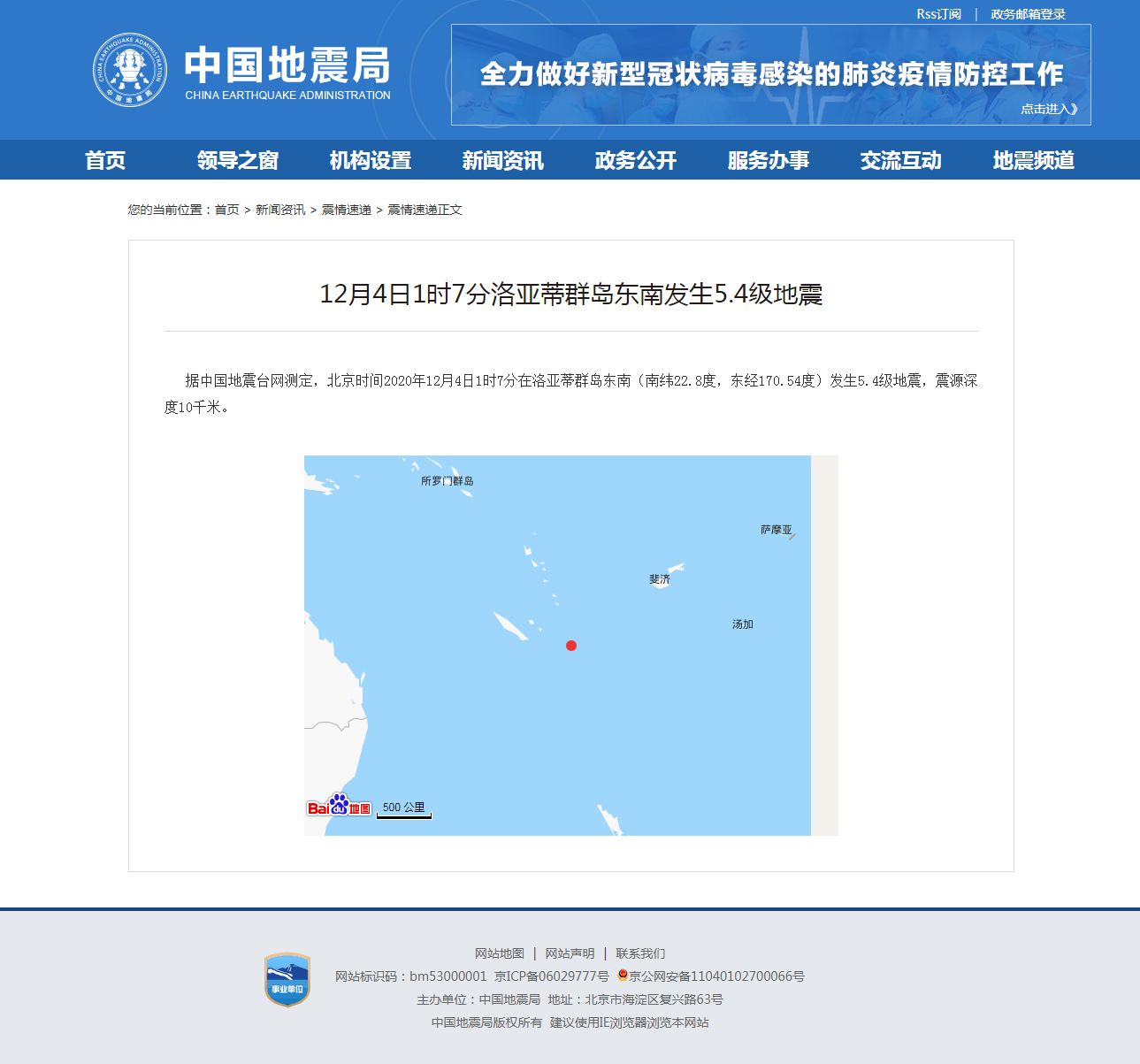 正文.png