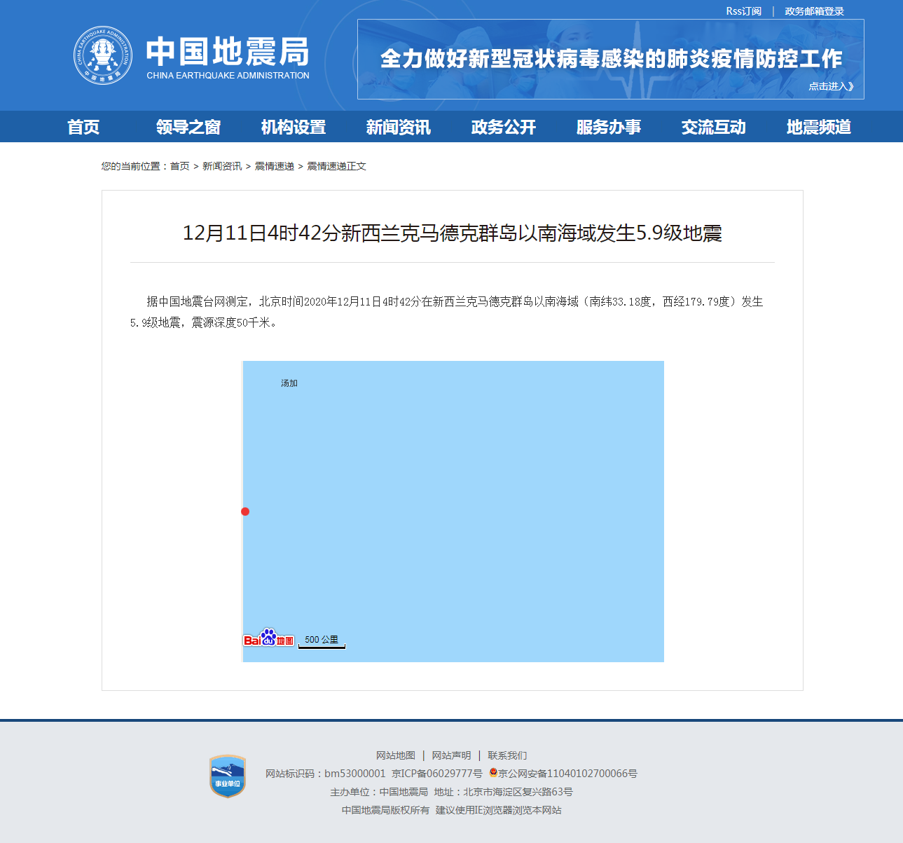 正文.png