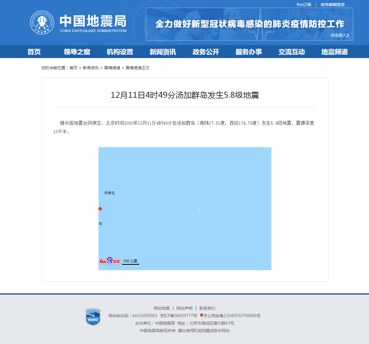 正文.png