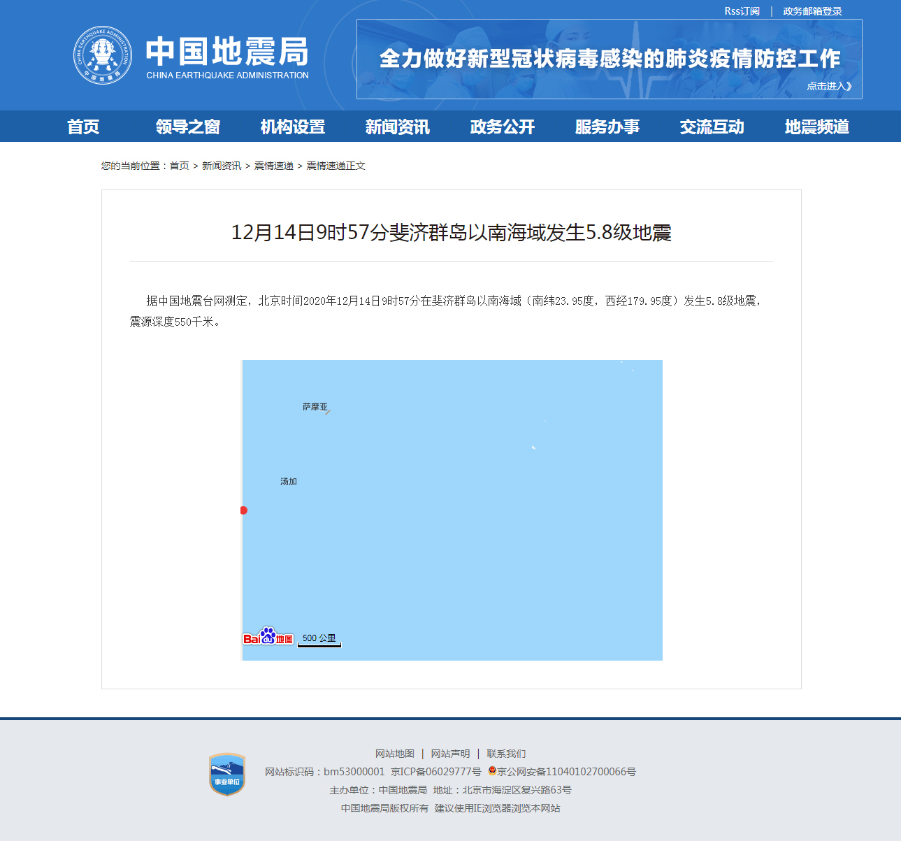 正文.png