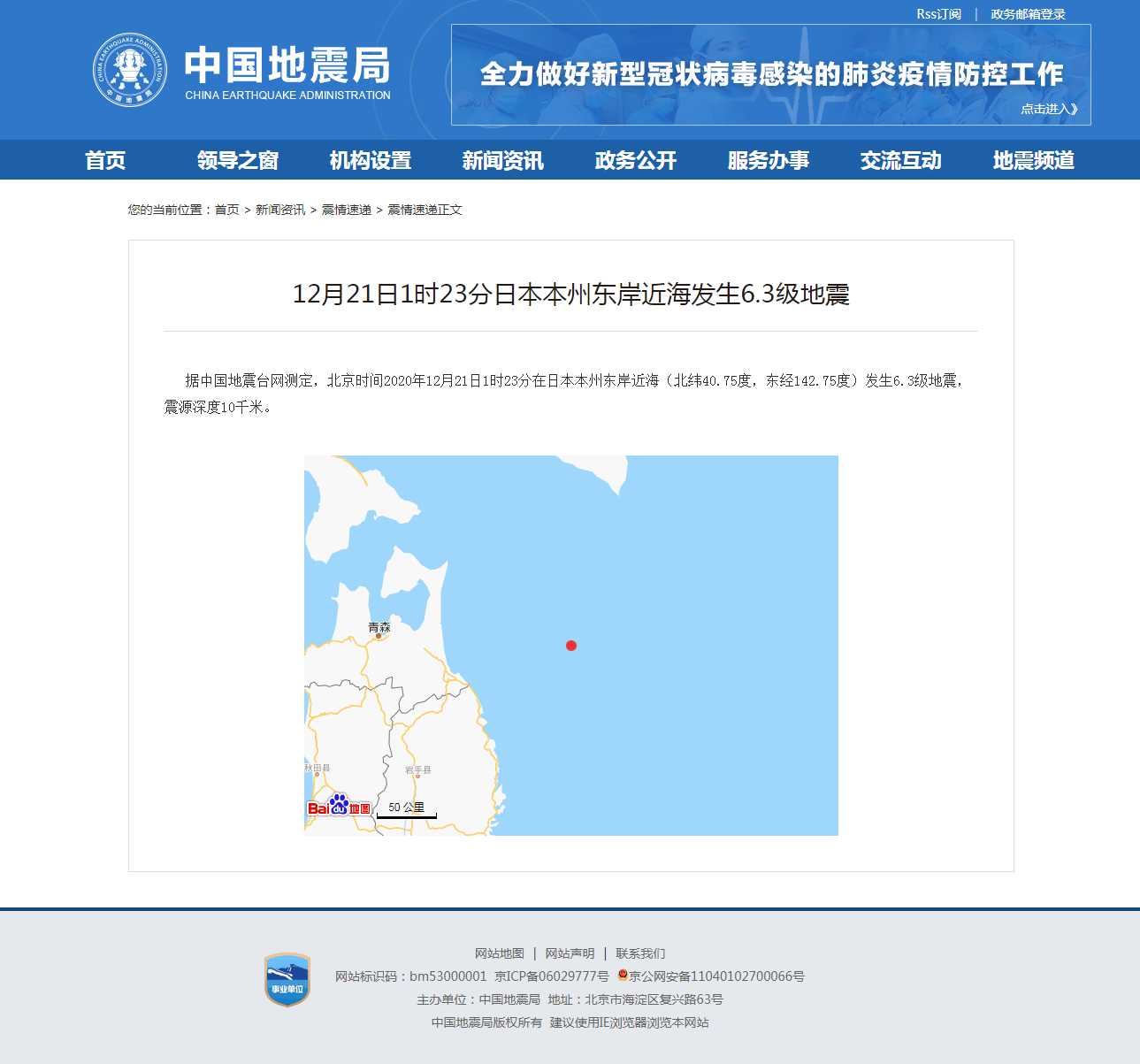 正文.png