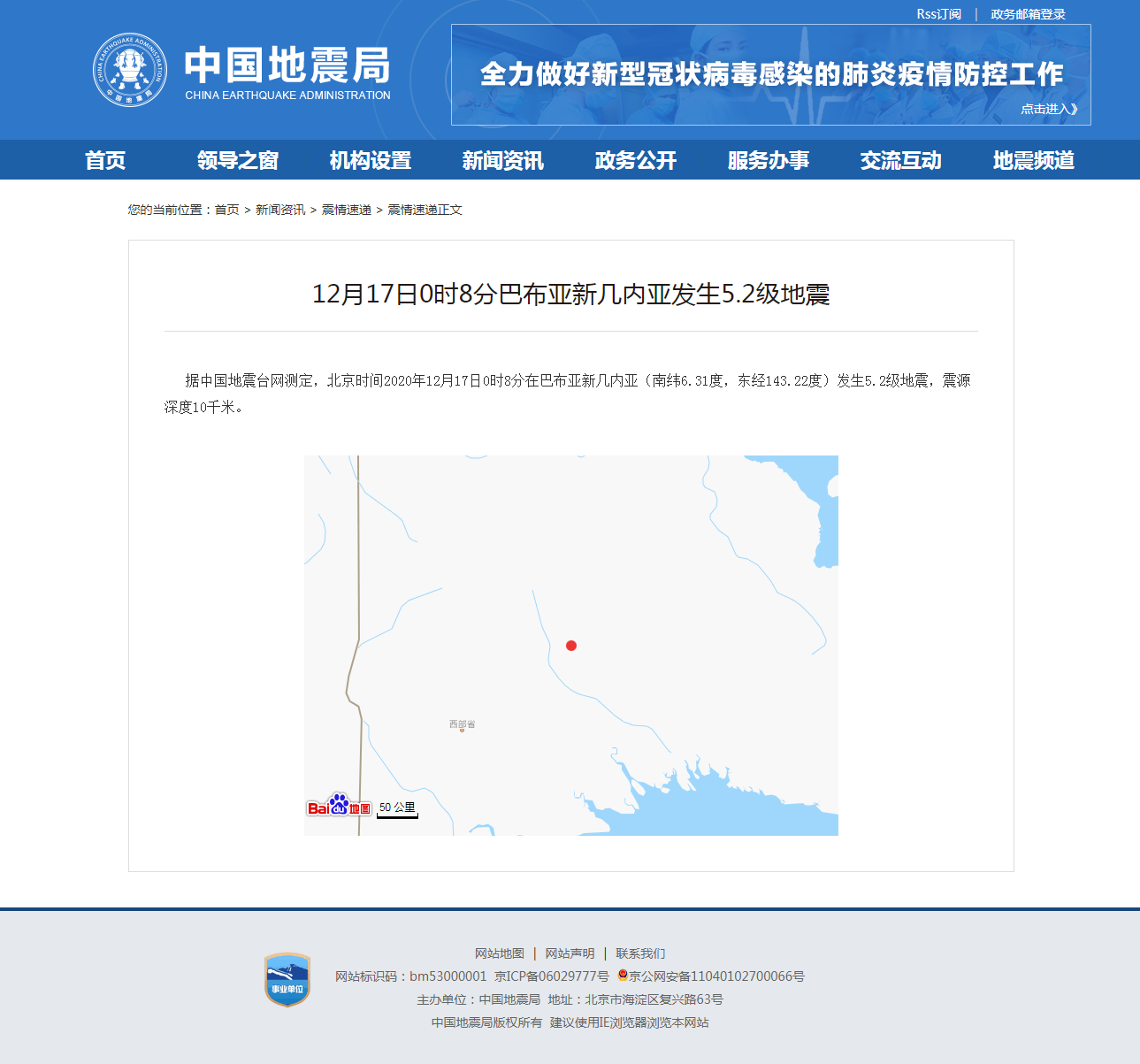 正文.png