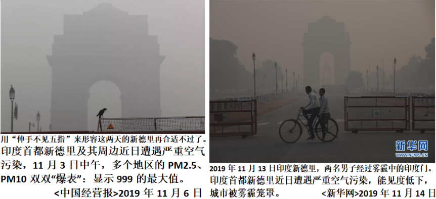 2019-11雾.png