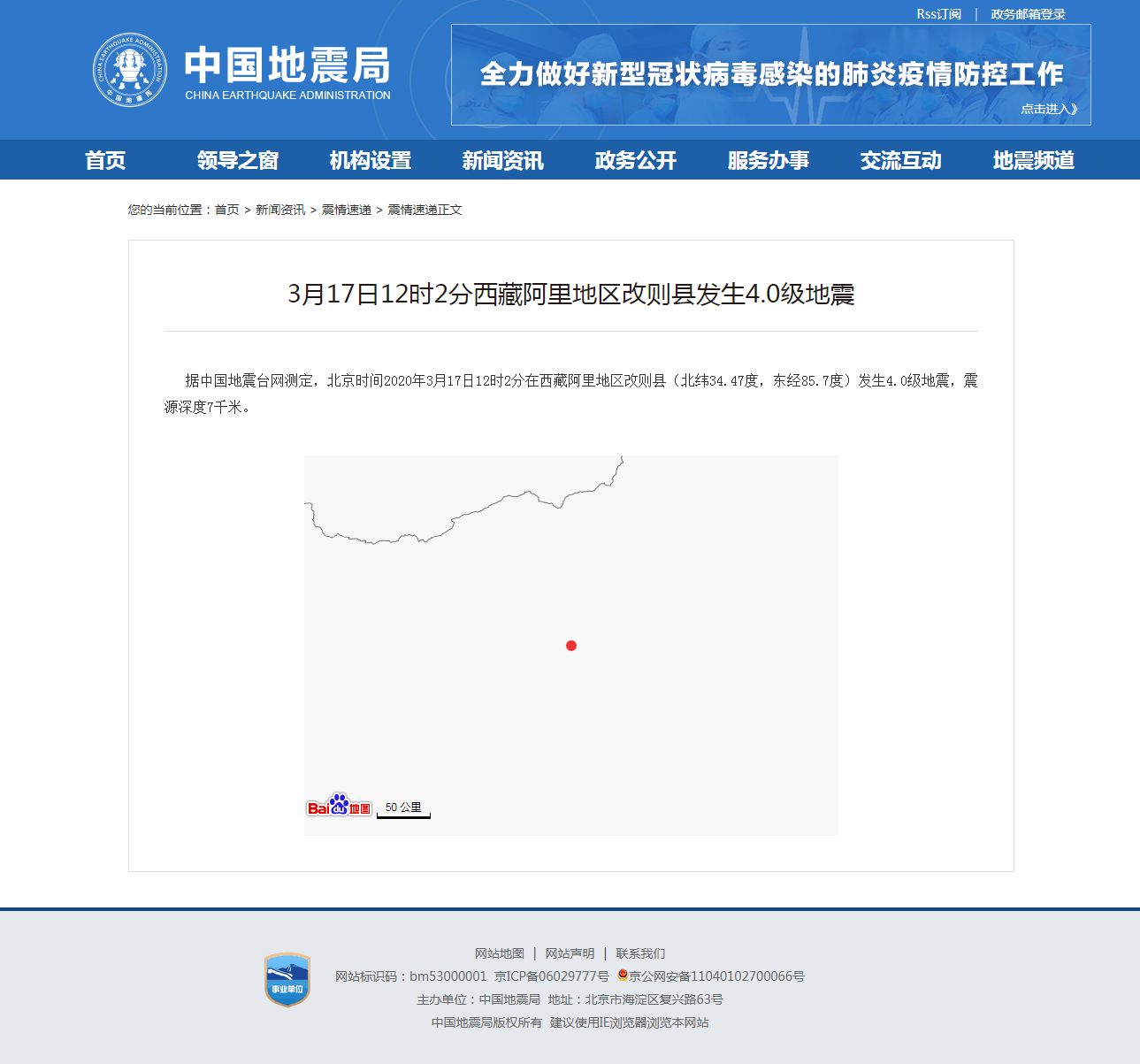 正文.png