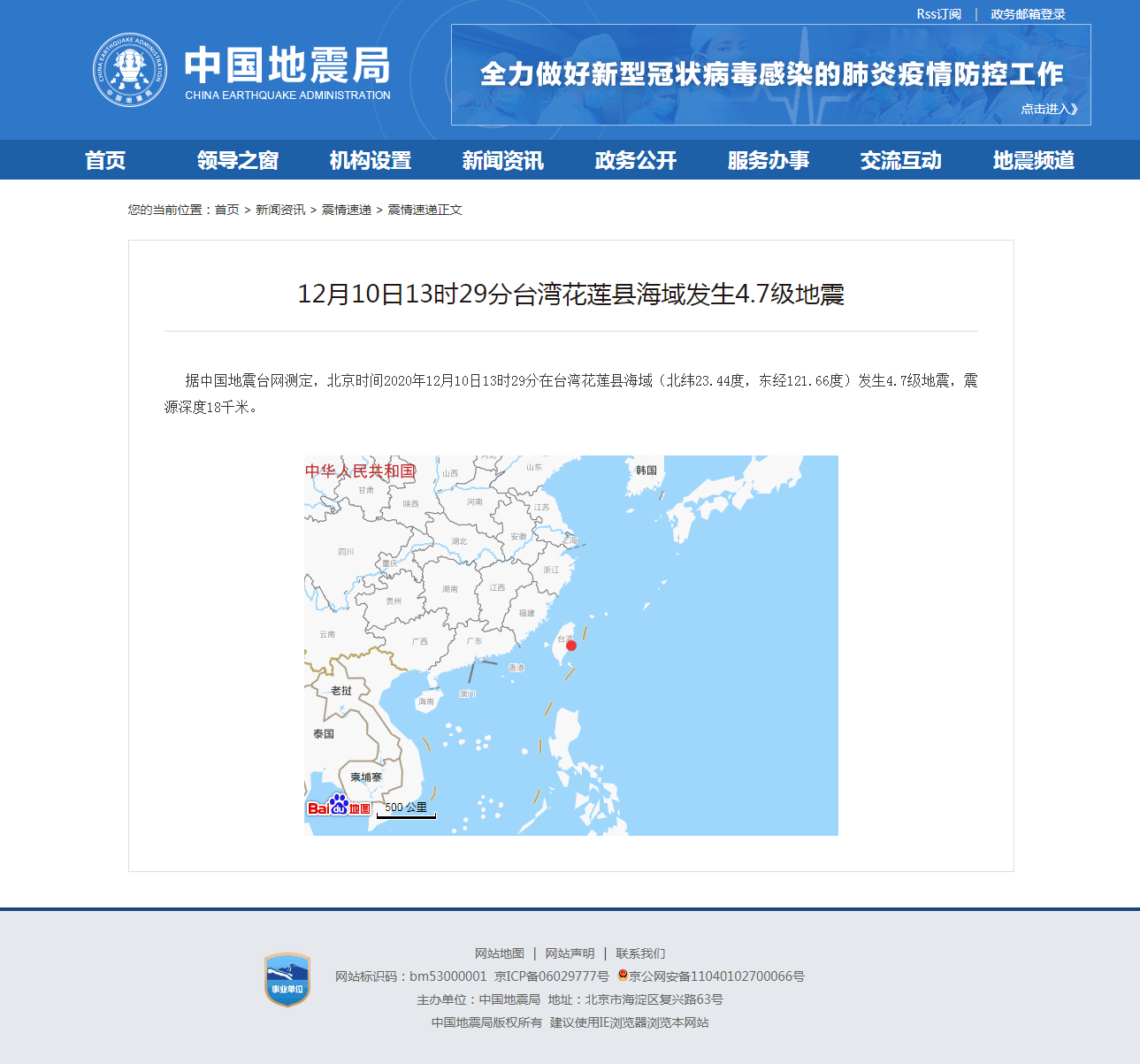正文.png