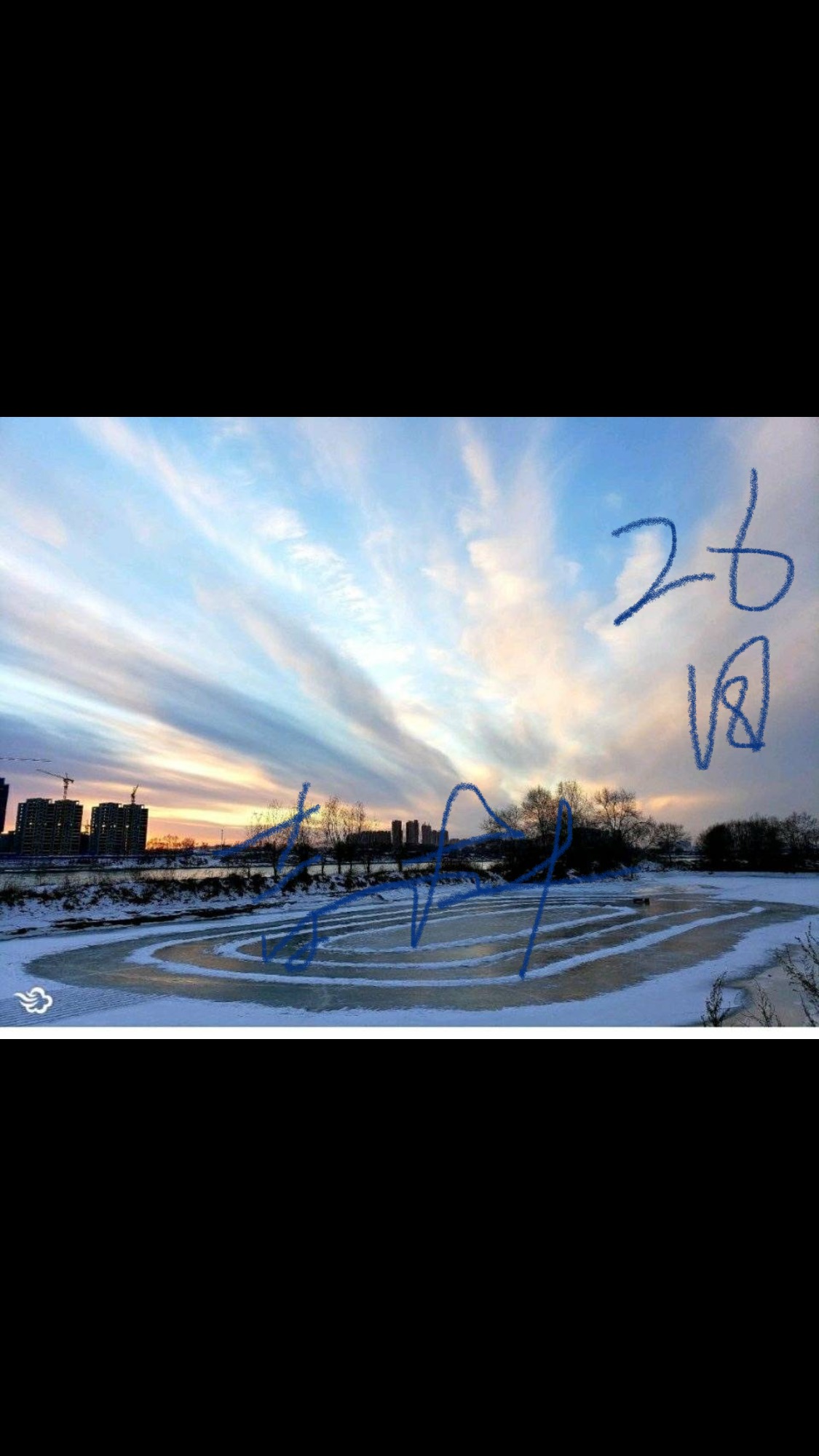 A2B6787A-2C07-42D9-98E7-6B7C1F5EB3CF.jpeg
