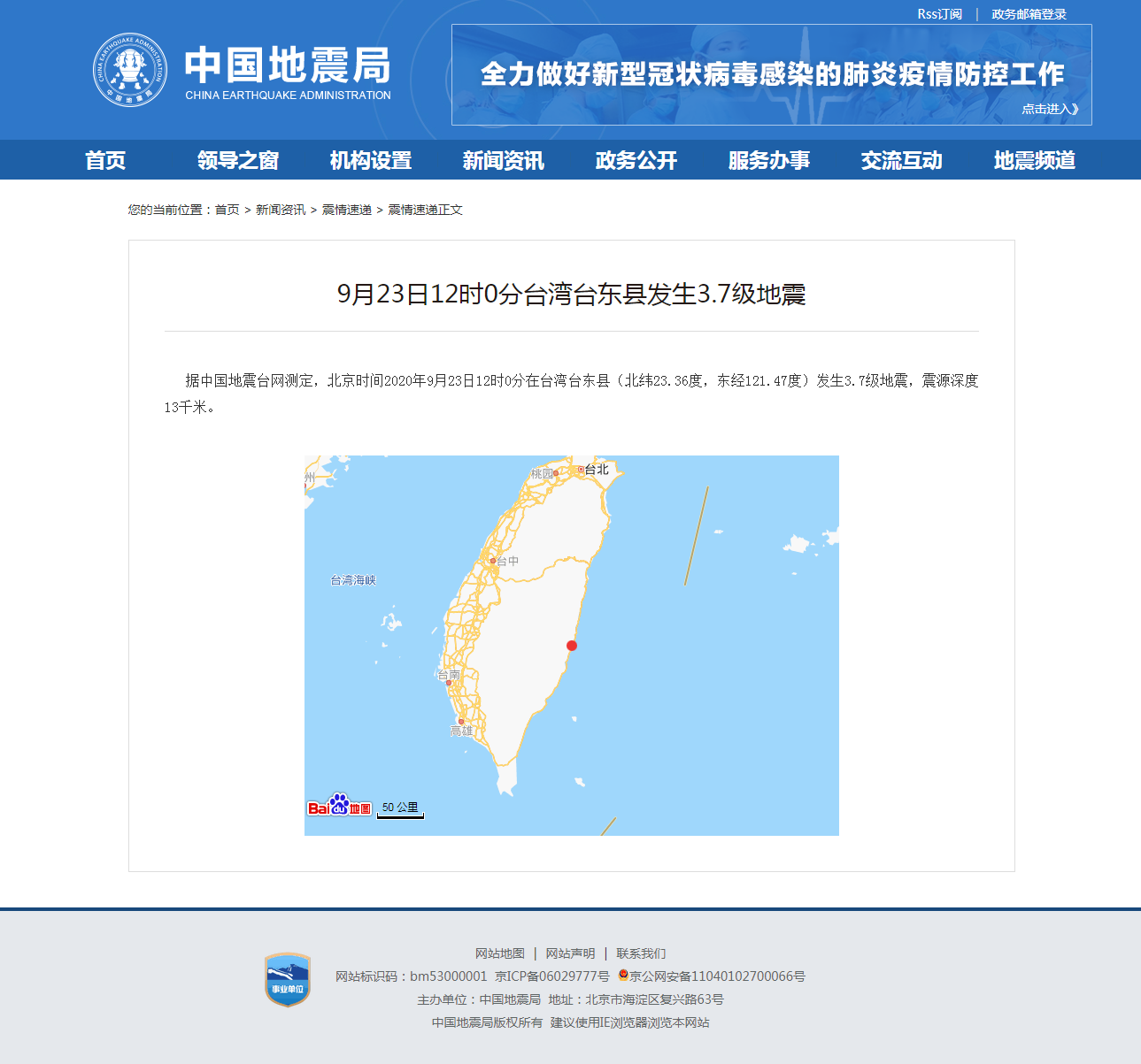 正文.png