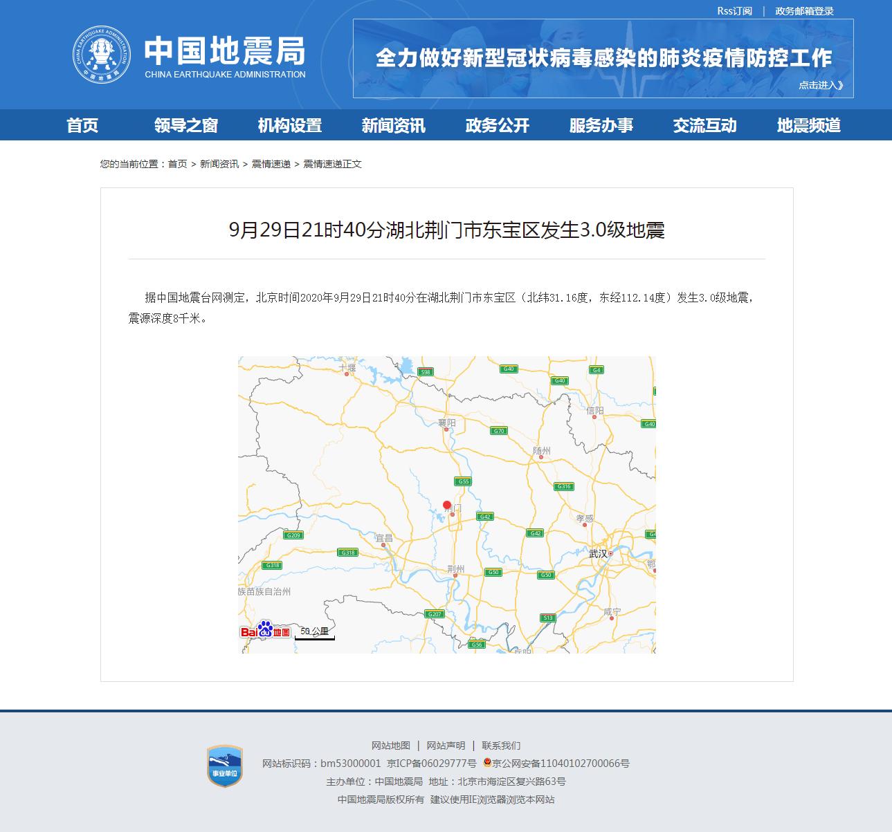正文.png