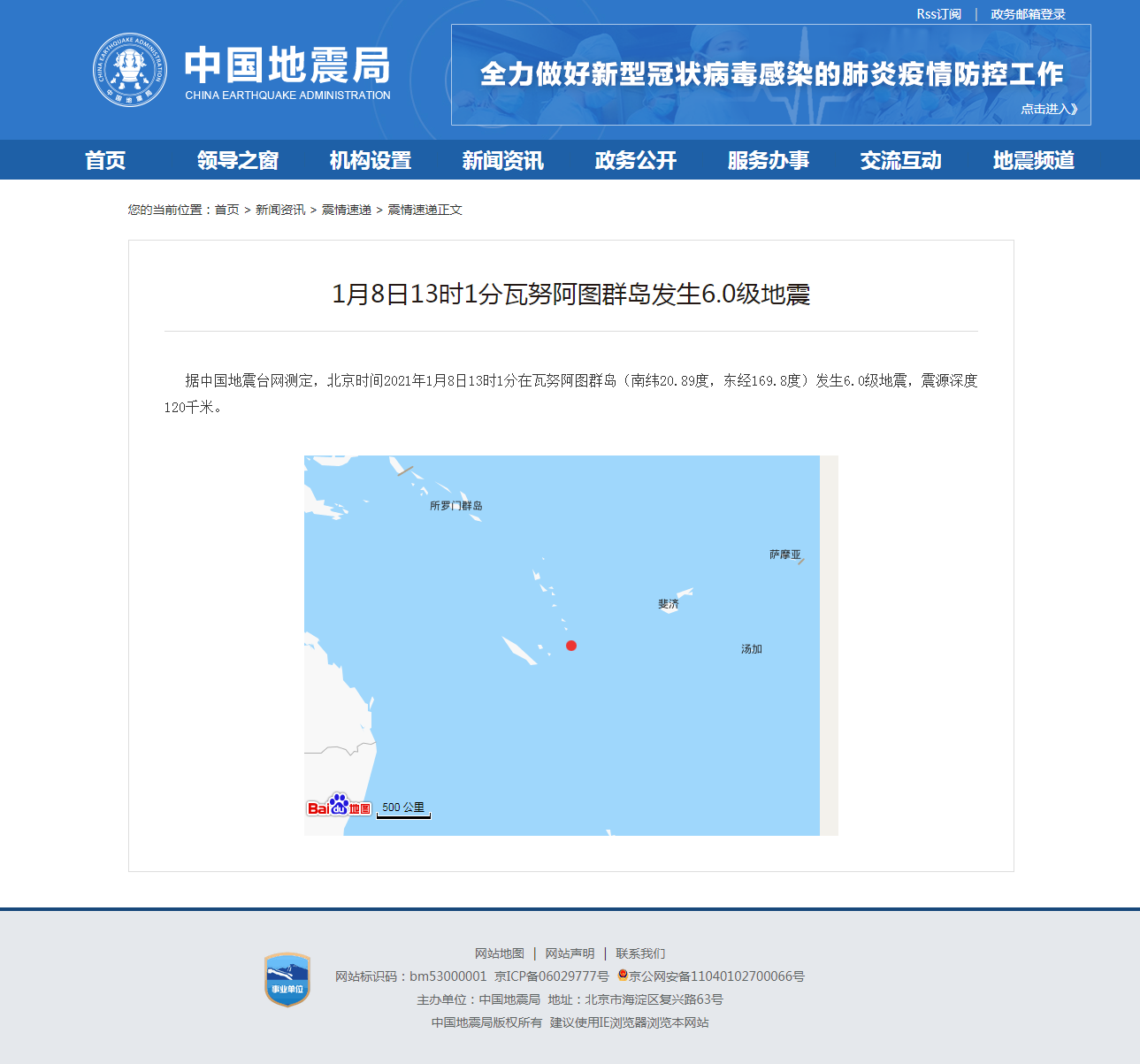 正文.png