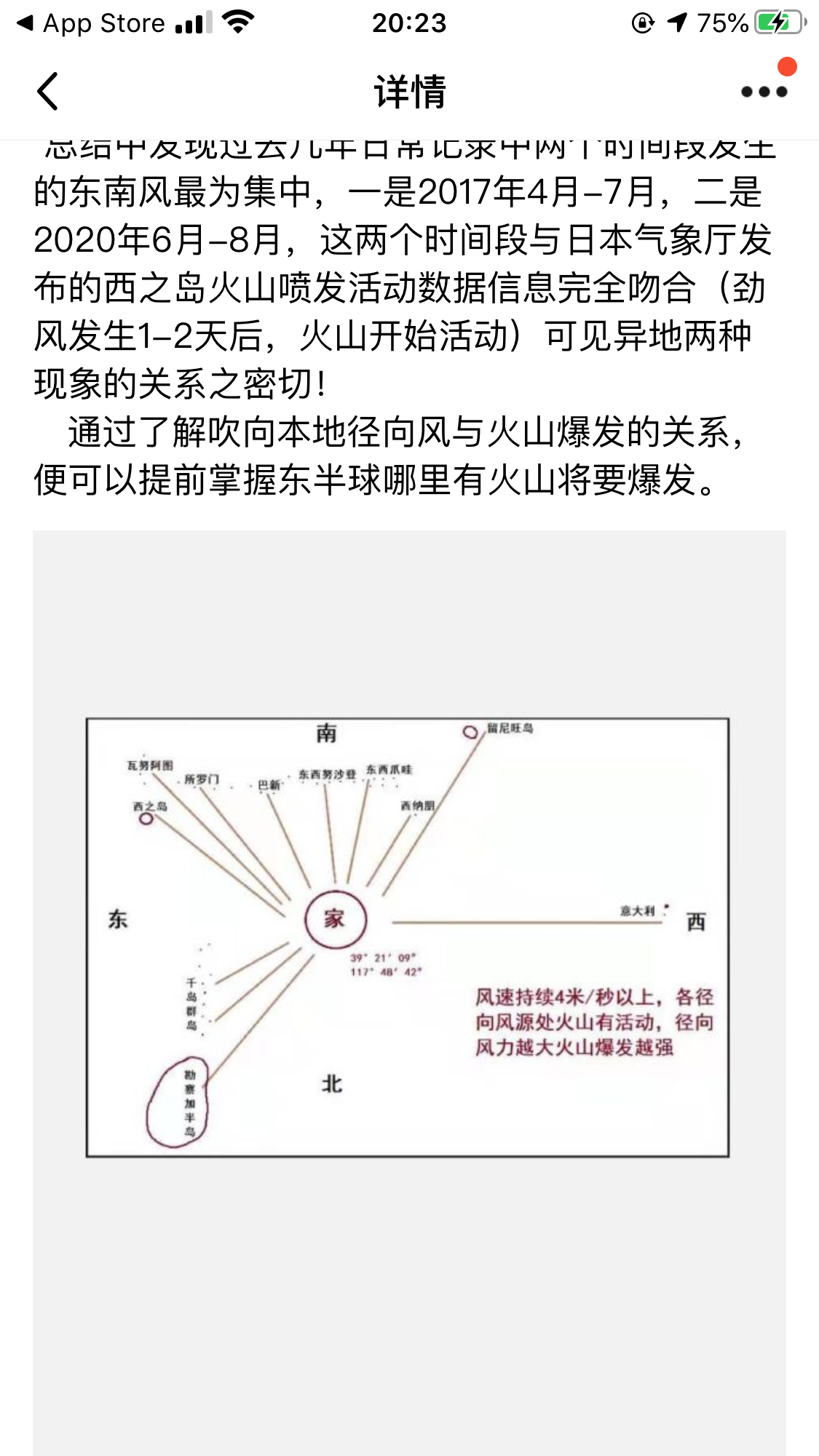 C9148493-276A-408A-A2F6-5A90DB69AC80.png