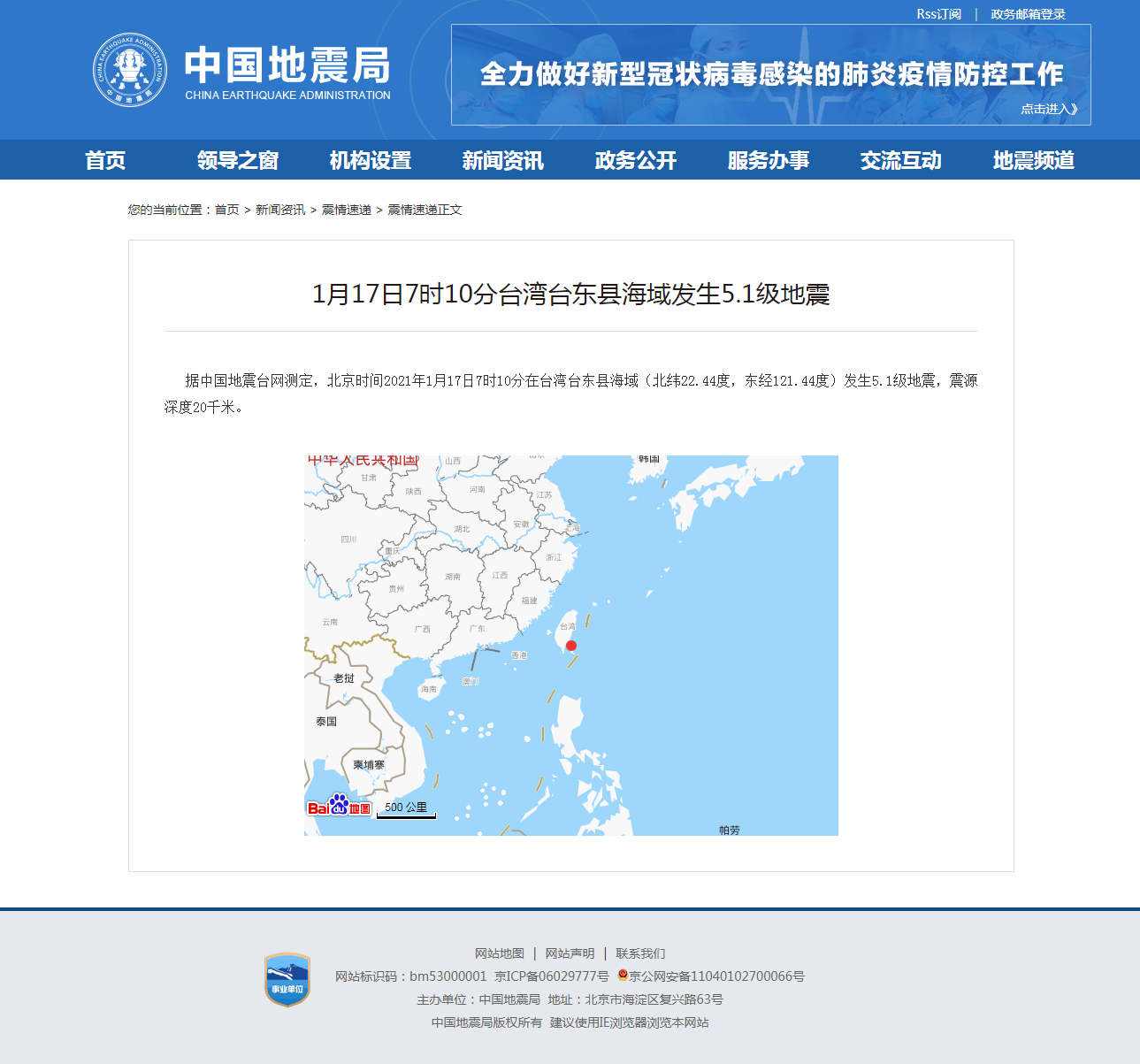 正文.png