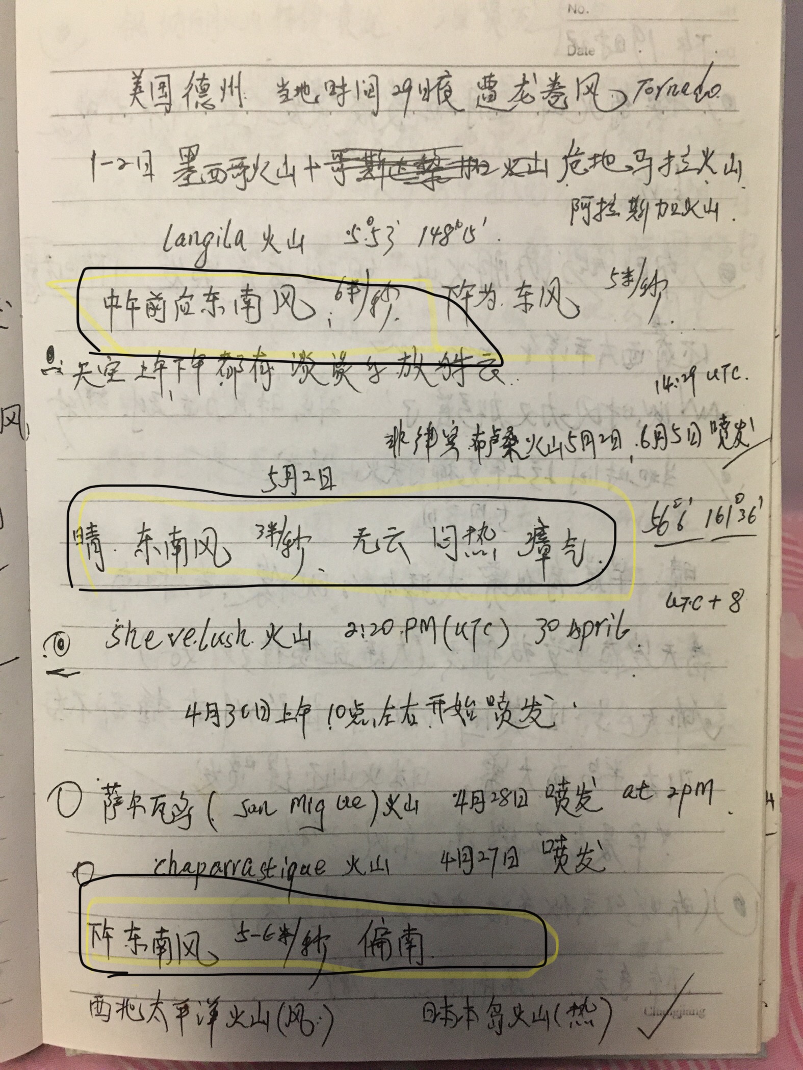 02EC8B92-2DD3-46F4-8B36-0FD34FB15401.jpeg
