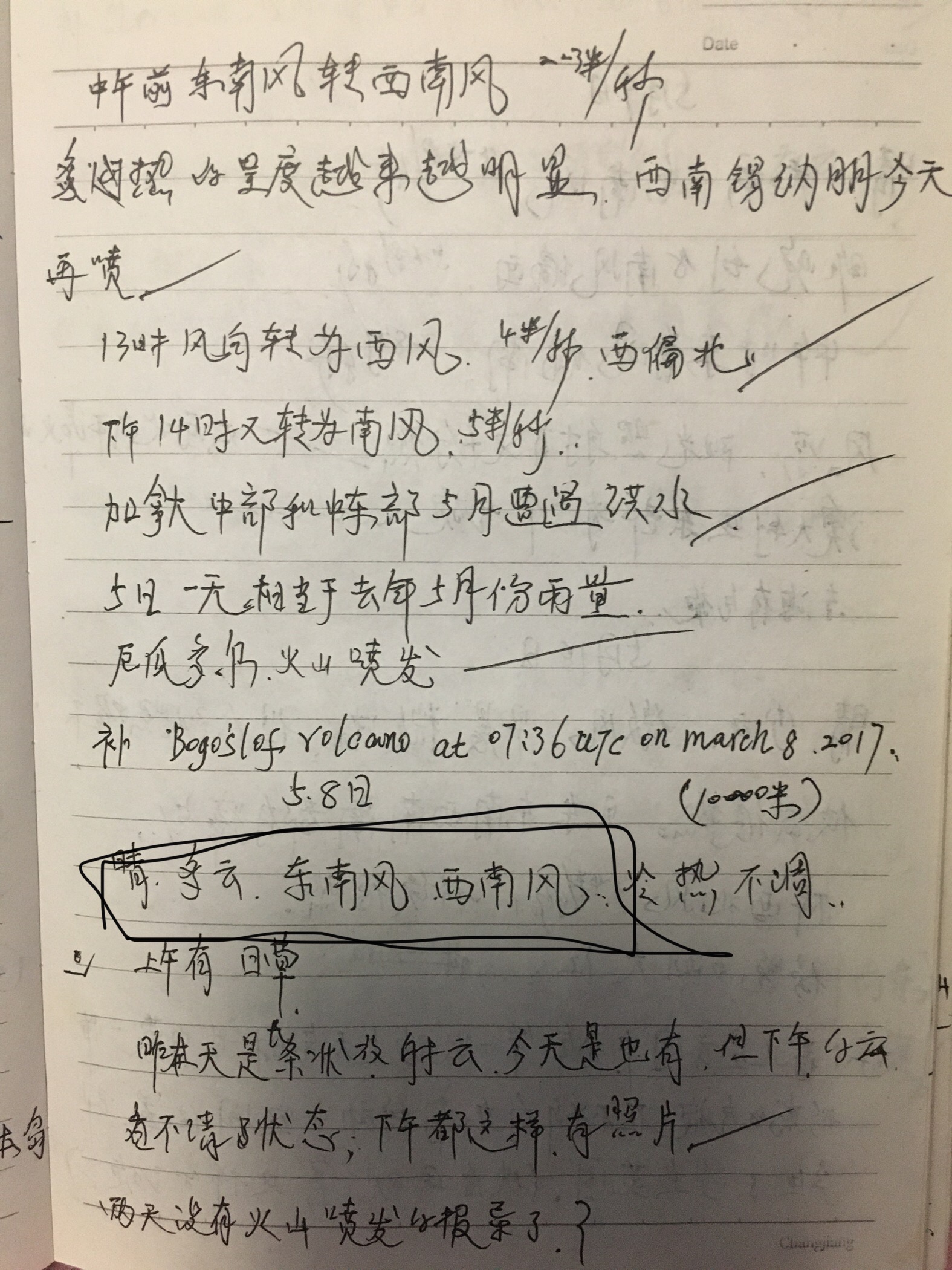05C5A35A-27CC-46AB-A146-946EFEB8AB22.jpeg