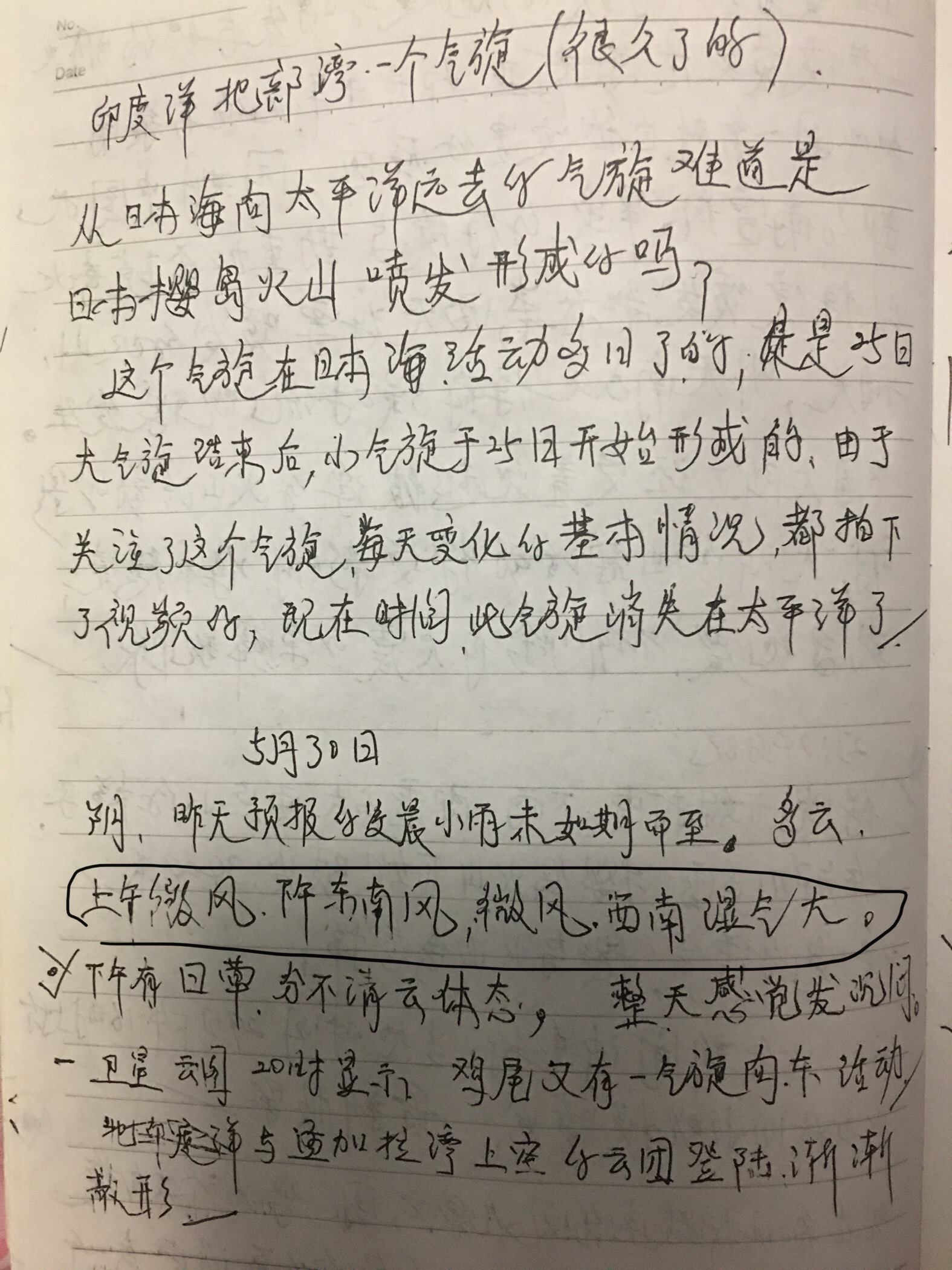 A2C301E3-E463-4FDB-A7C0-6C4417D2F52E.jpeg